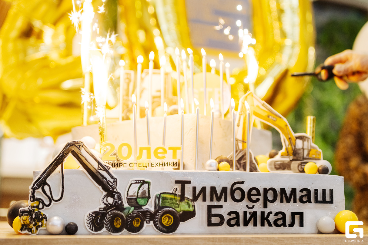 «Тимбермаш Байкал» - 20 лет в мире спецтехники 26