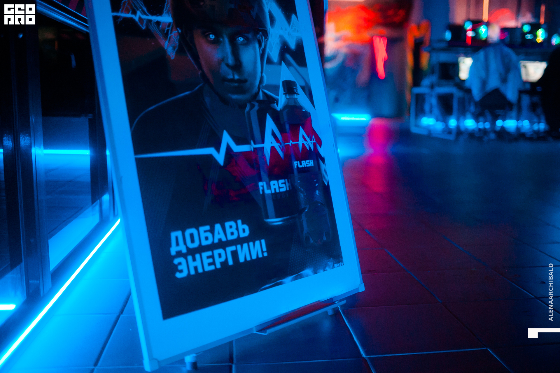 008 111922130308_arseniyermakov.jpg