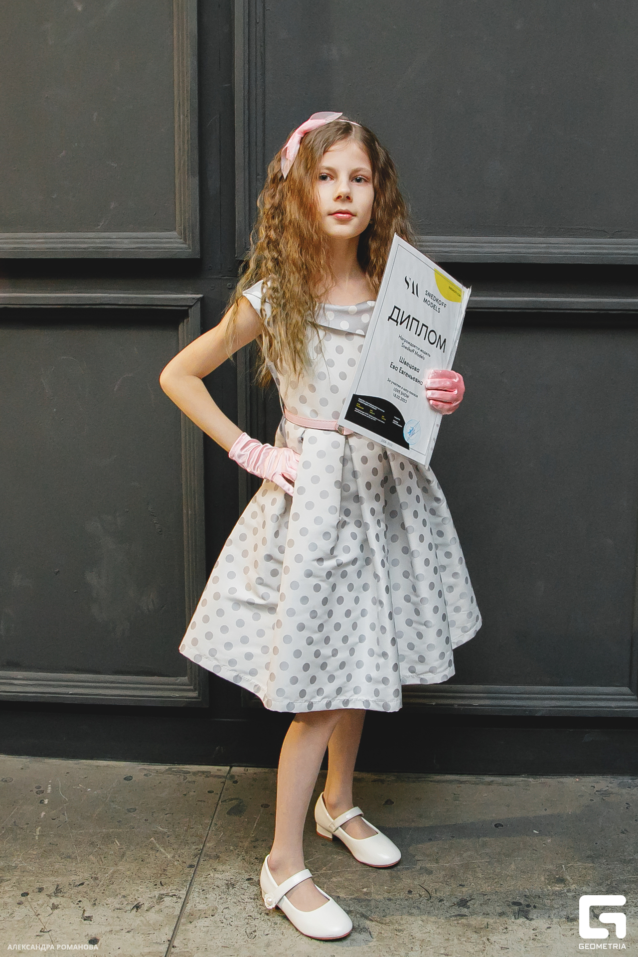 101   022023  231244 .jpg