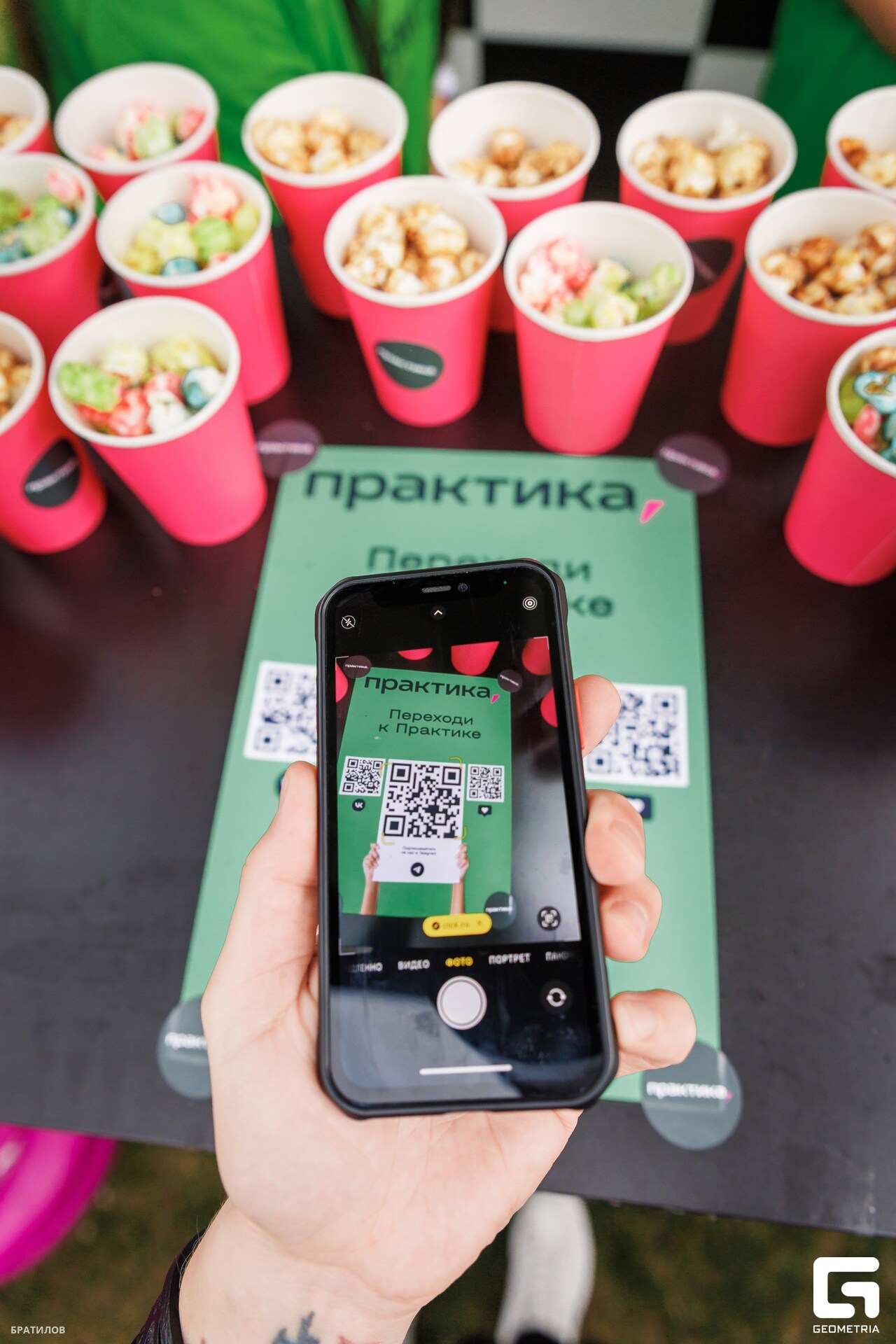 006 - 16_08_25 - 15_39_28 - Bratilov_resized.jpg