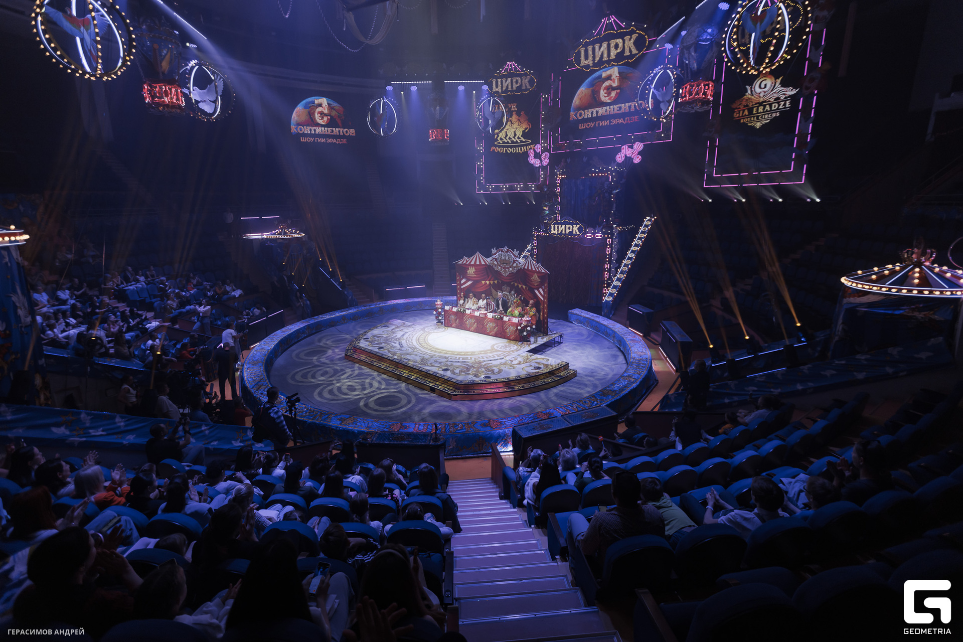095 Цирк 29. 05.jpg