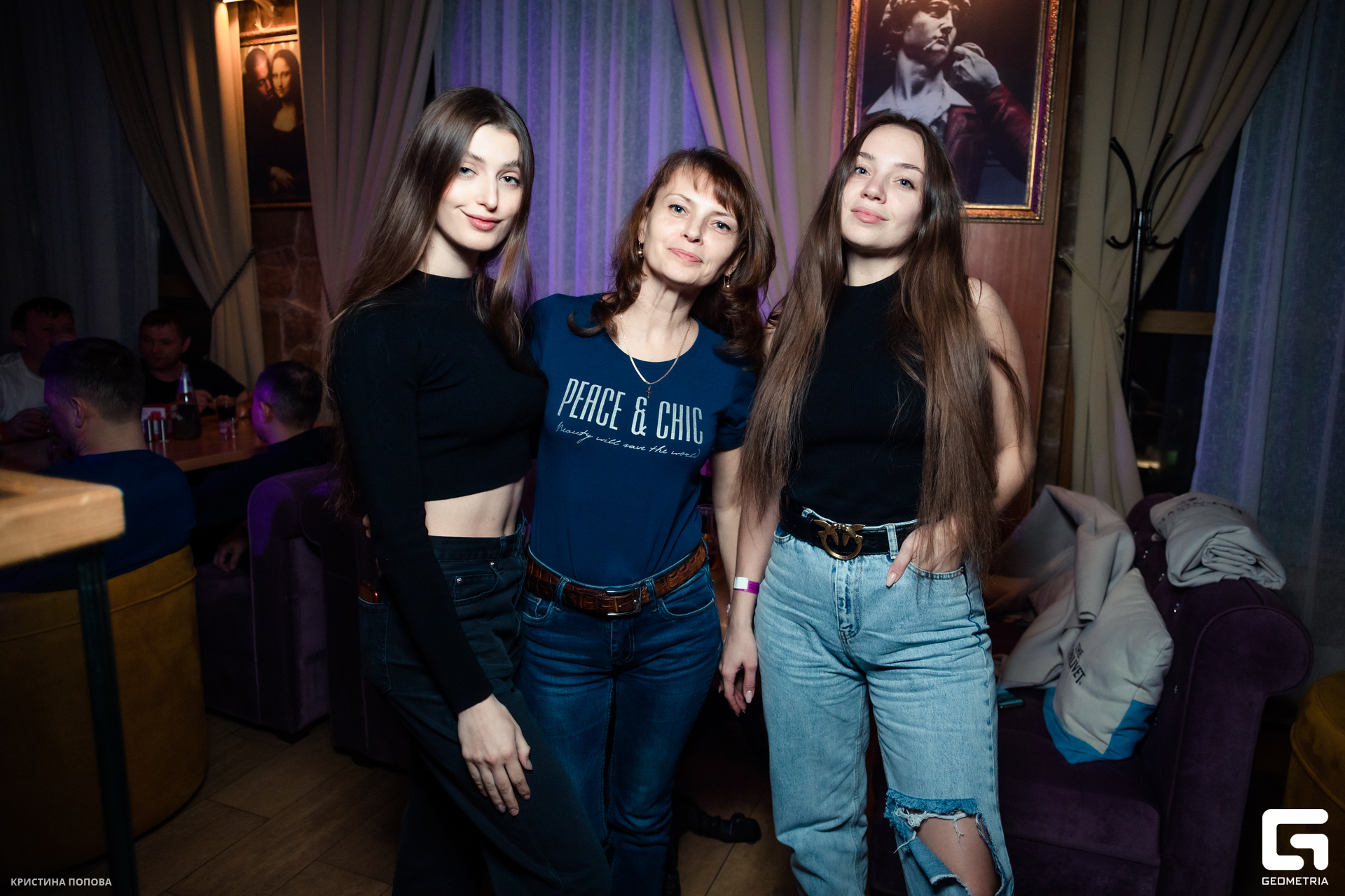 Альпен 25.02.23-93.jpg