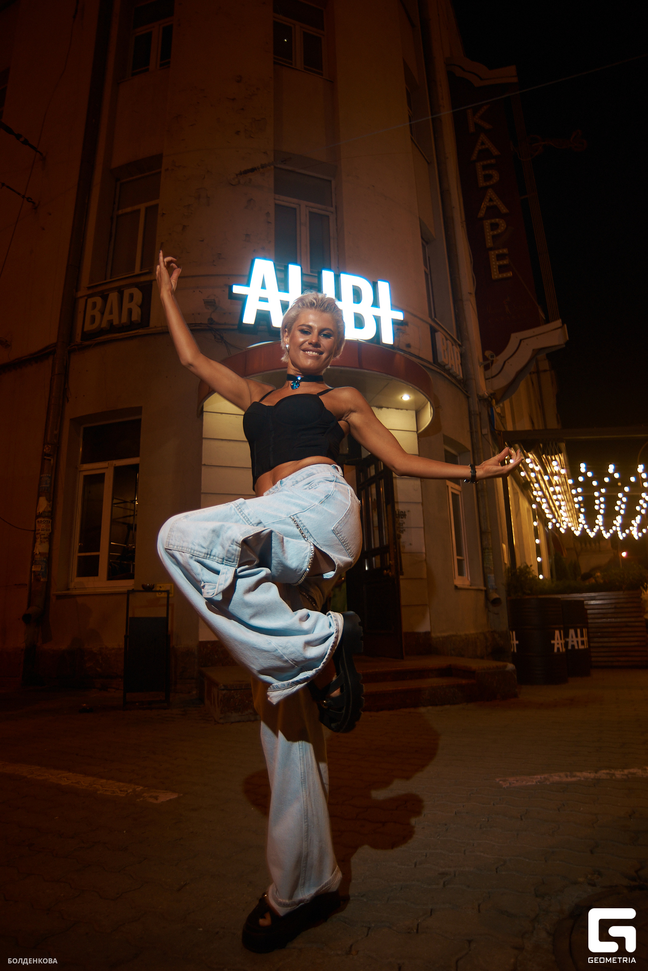 181_05-08-23_12-55 _Boldenkova.jpg