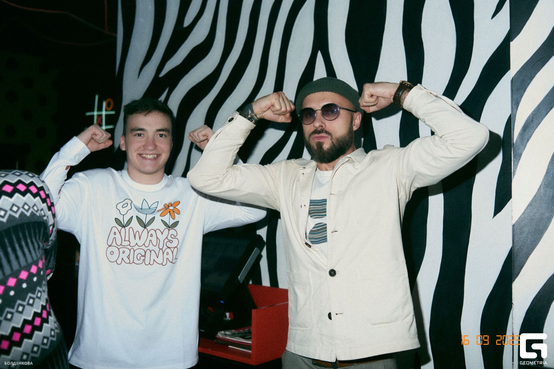 096_17-09-23_1-37 _Boldenkova.jpg