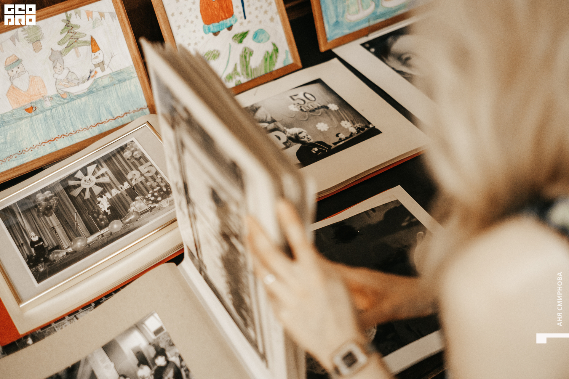 Детский мир00060.jpg