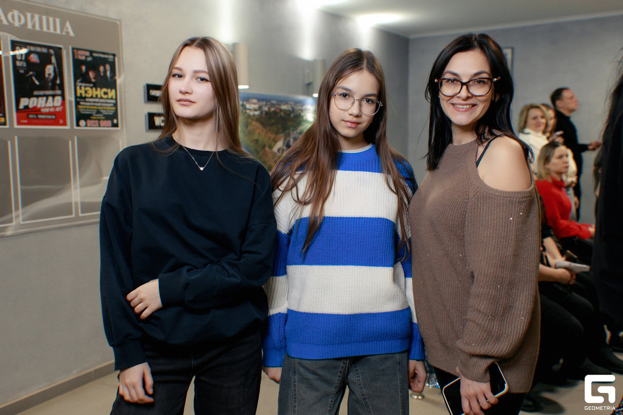Однажды в России 15