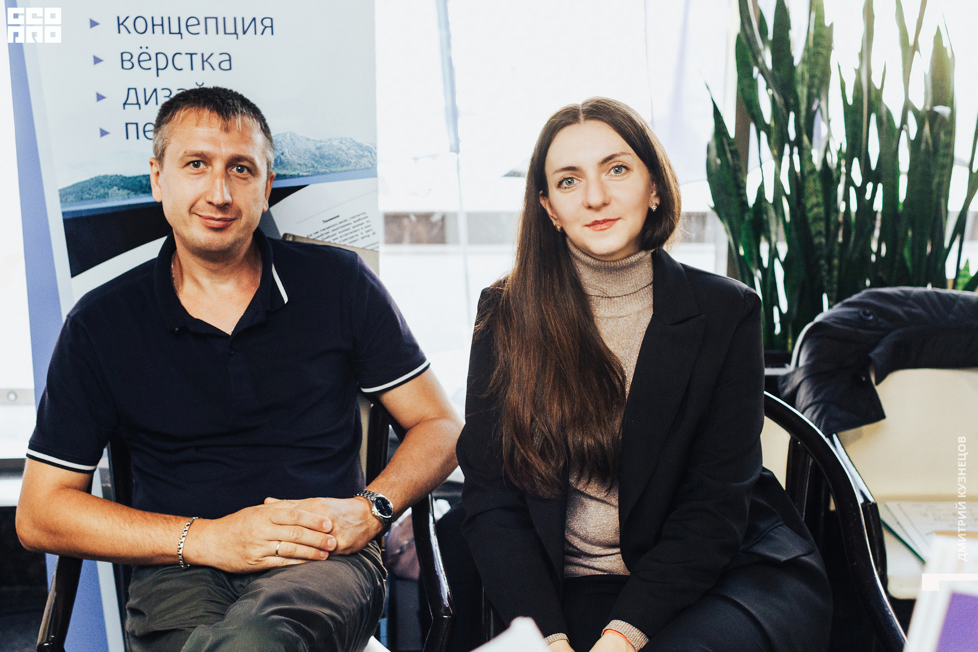 115-2022-09-23 14-17-08-Kuznetsov.jpg