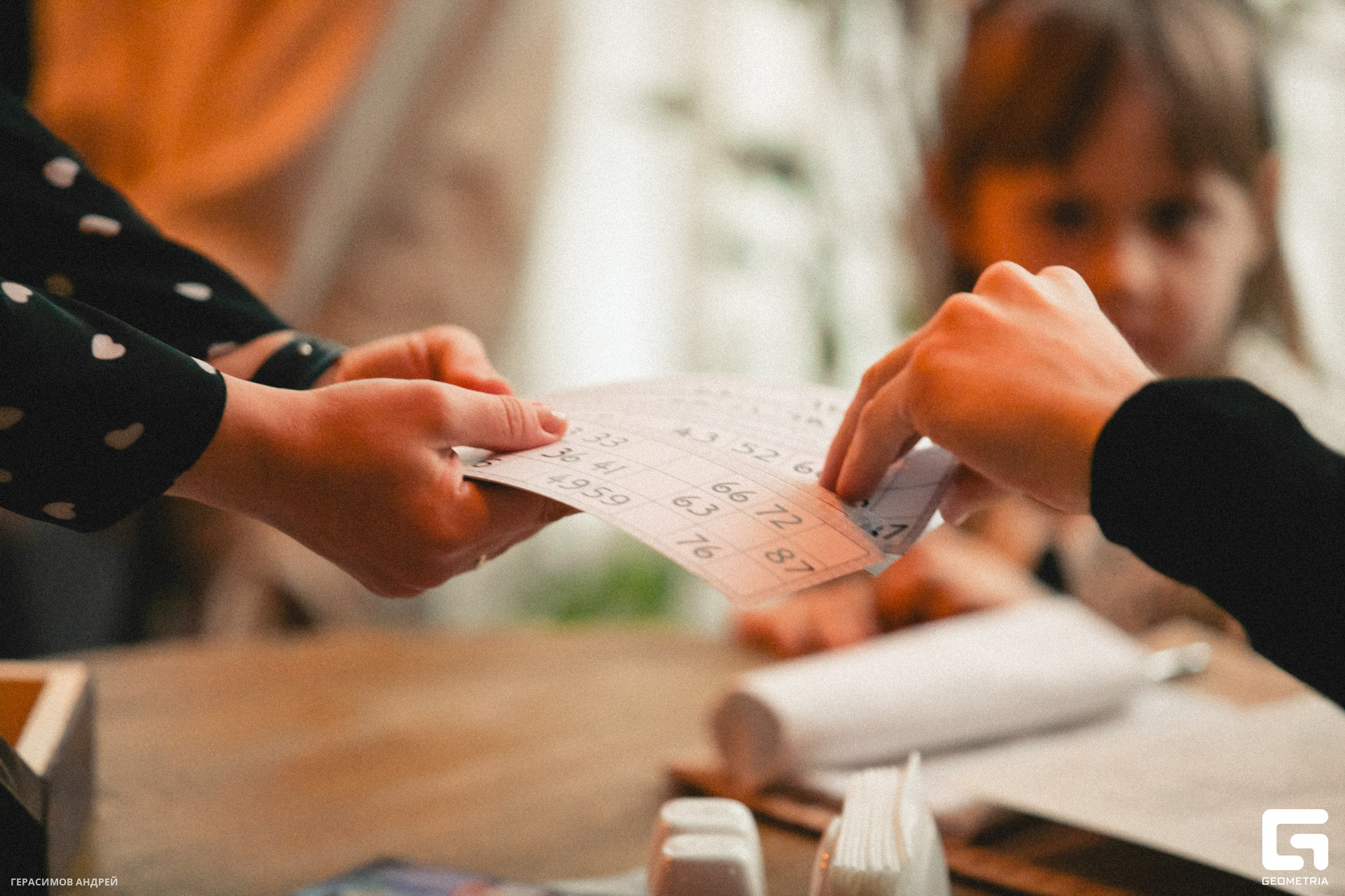 028 4. 02 Променад.jpg