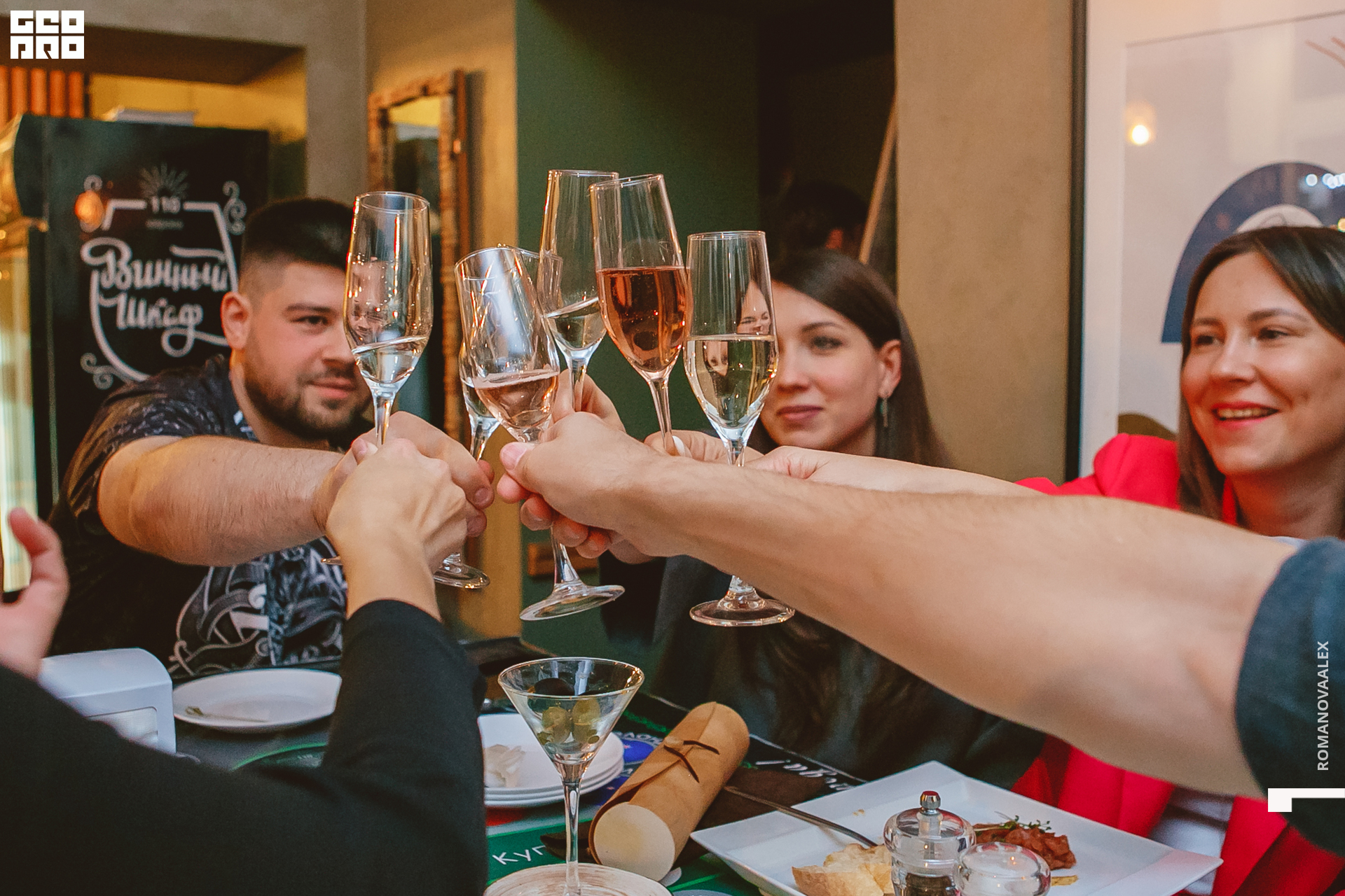 007_ Александра Романова 89128011784.jpg