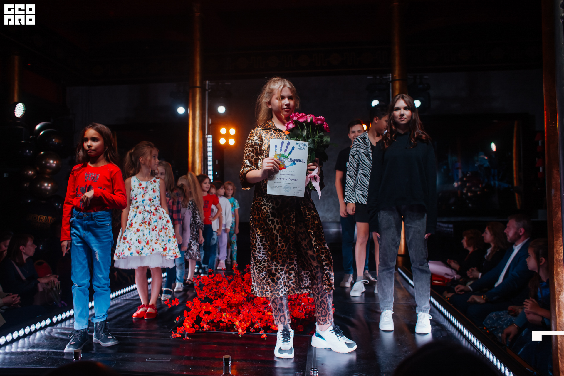 Форум Кидс-264.jpg