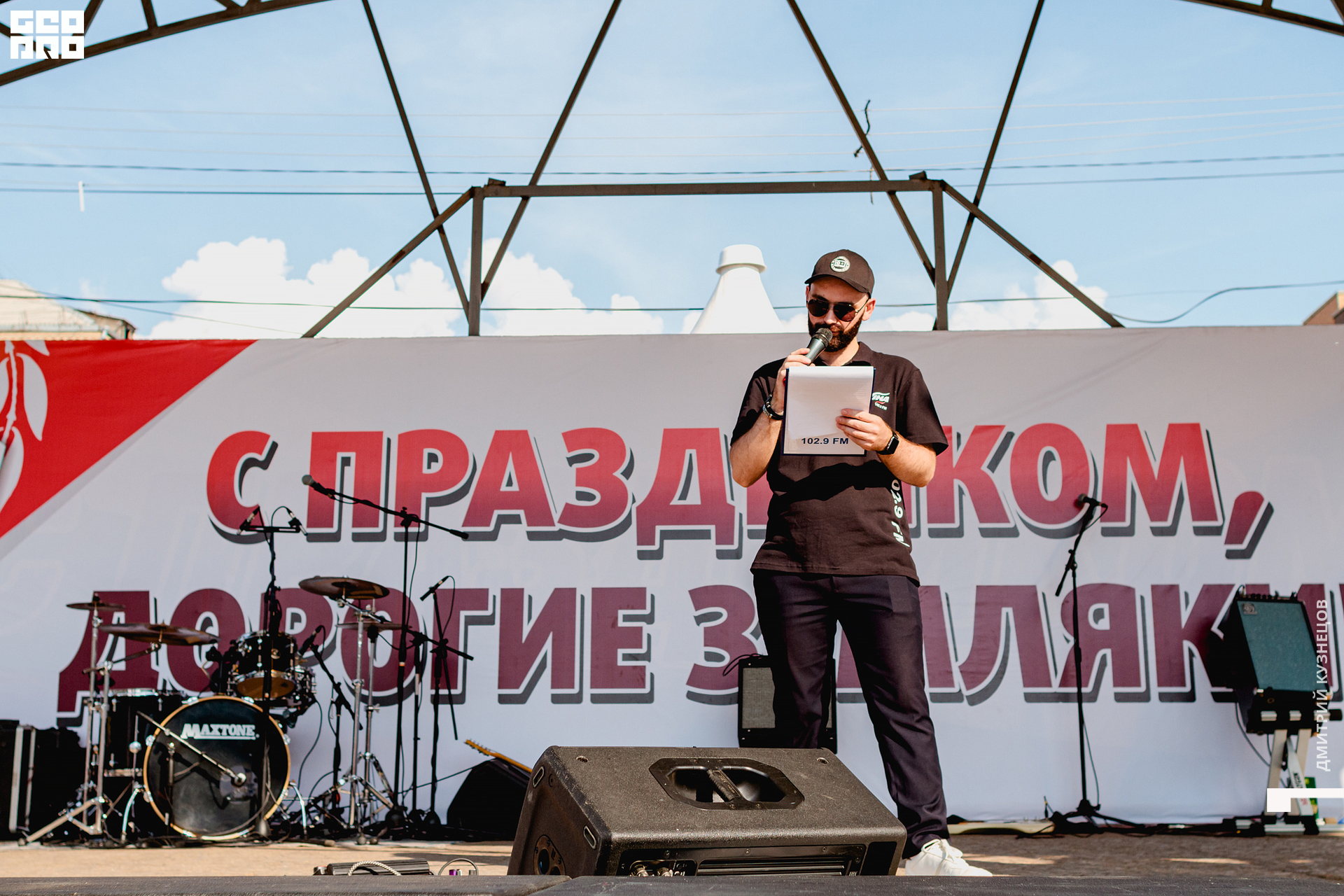 029-2022-08-27 15-54-56-Kuznetsov.jpg