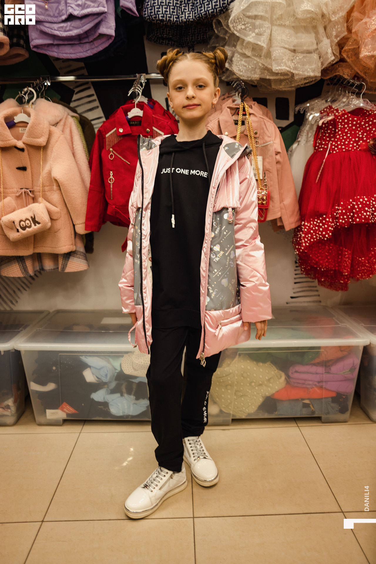 Глобус Naomi 17.04.2021_122.jpg