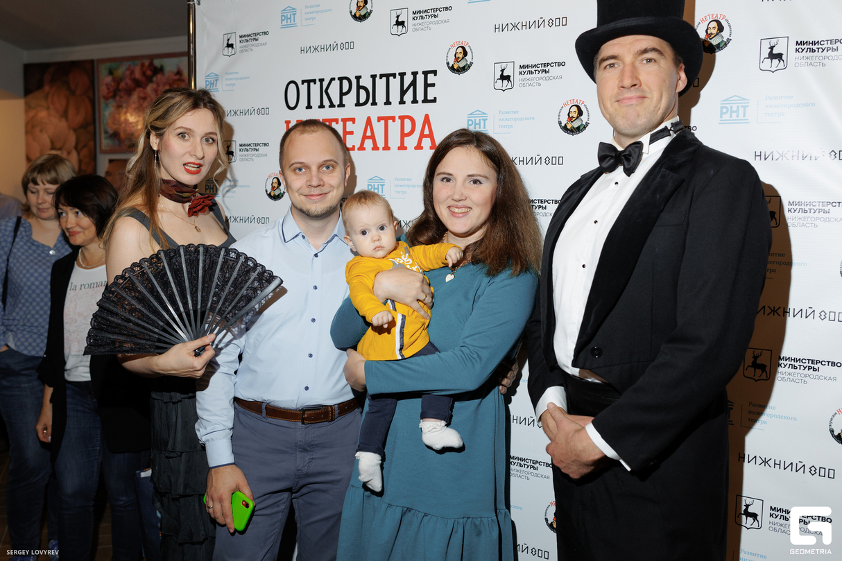 Открытие «Нетеатра» 23