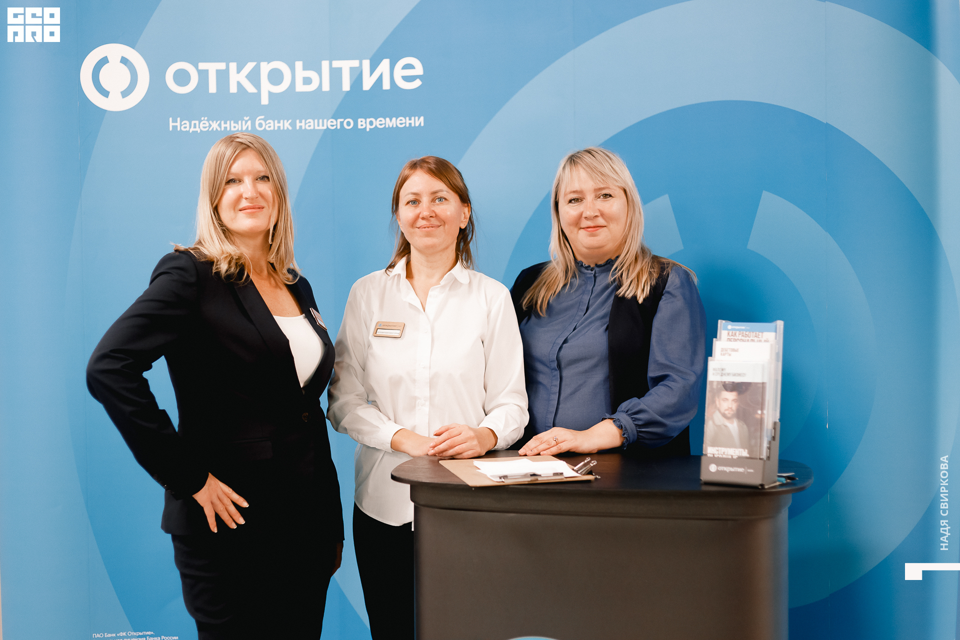 060_2021-09-23 11-48-05 ISAEVA.jpg