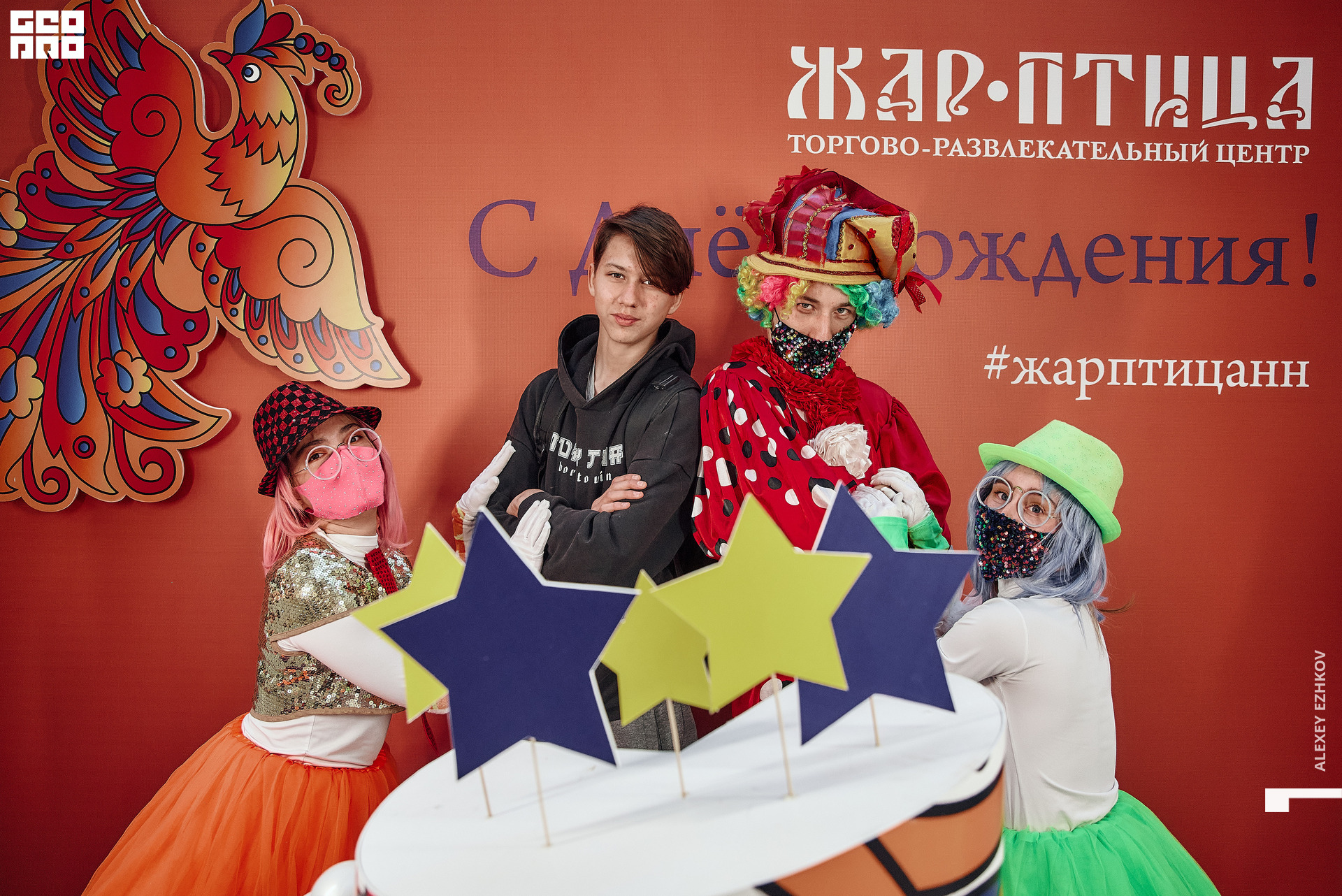 Жар_птица 249.jpg