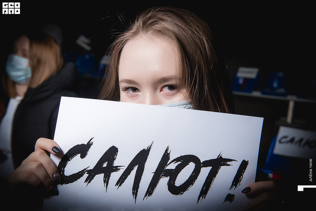 Диана Арбенина и «Ночные Снайперы» 25