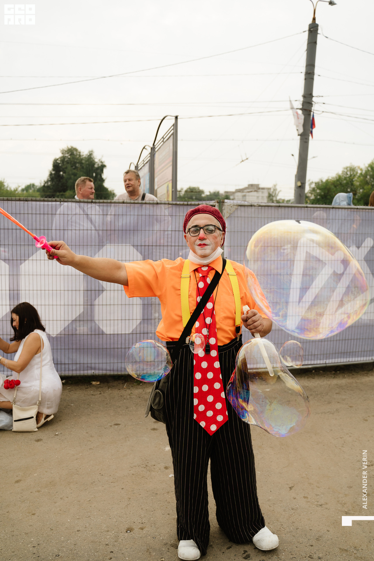 0077 20210821 день города_ALV4757 копия.jpg