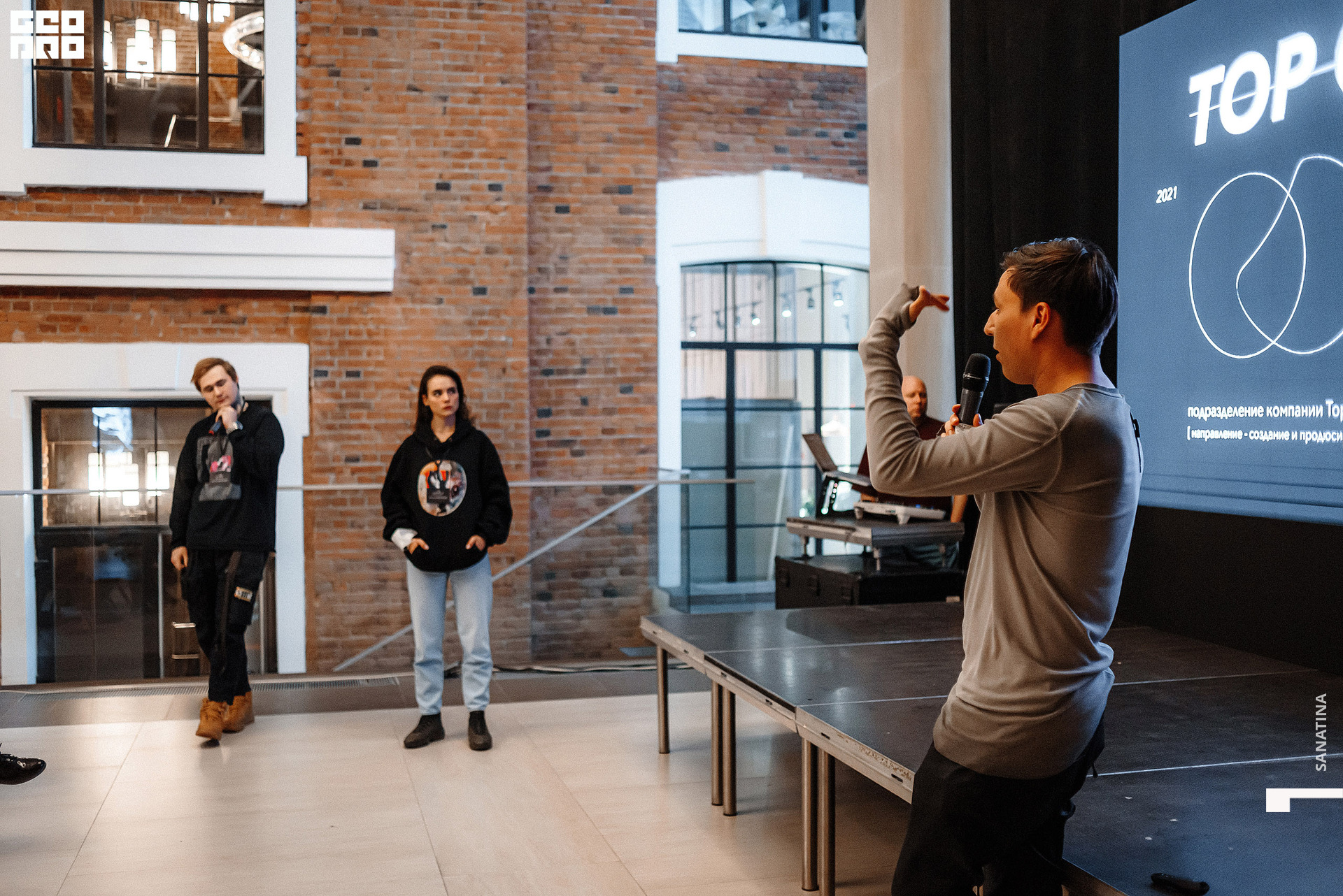 0102_2021-10-17_17-59-19 - Sanatina.jpg