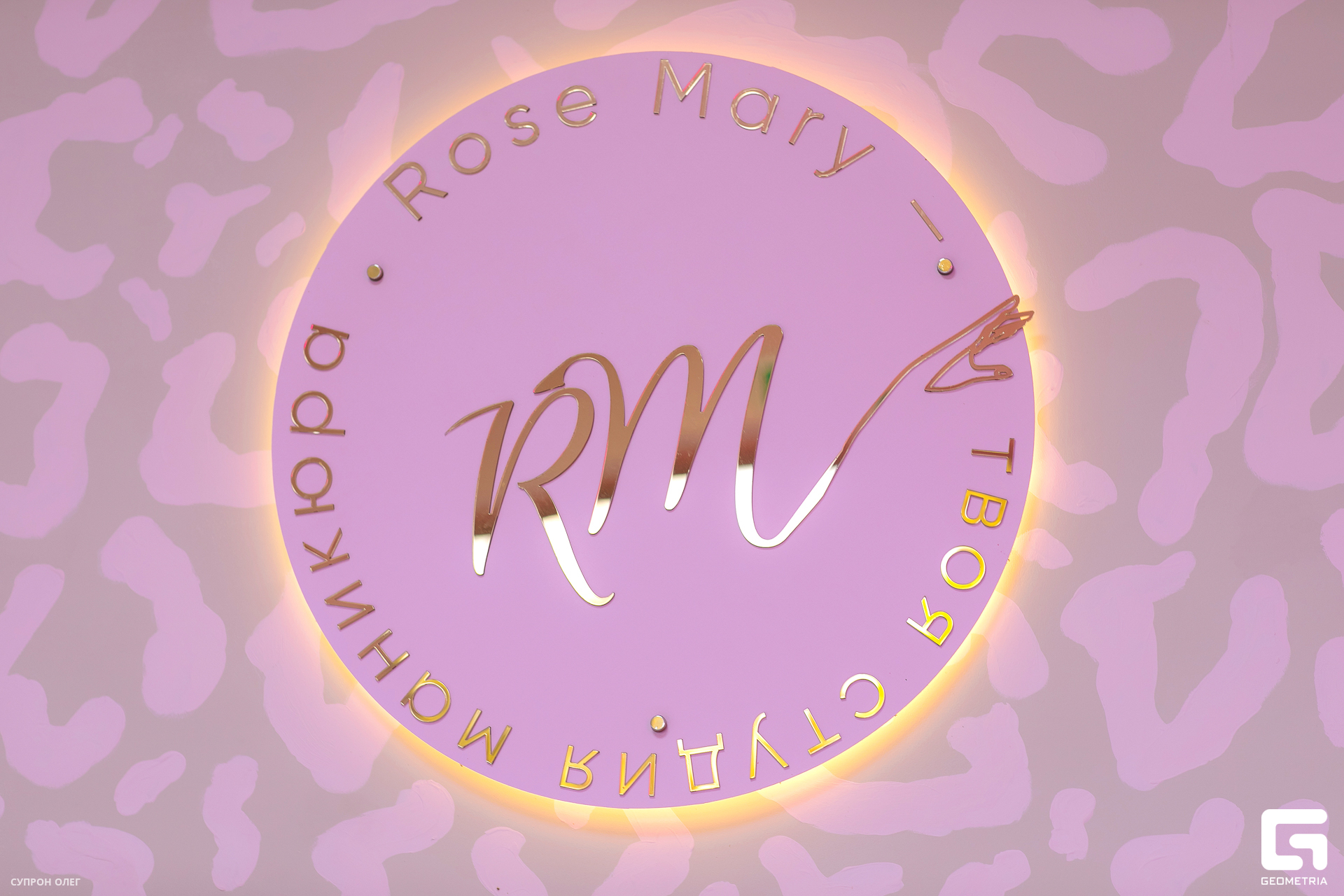 0N5A3099 копия.jpg