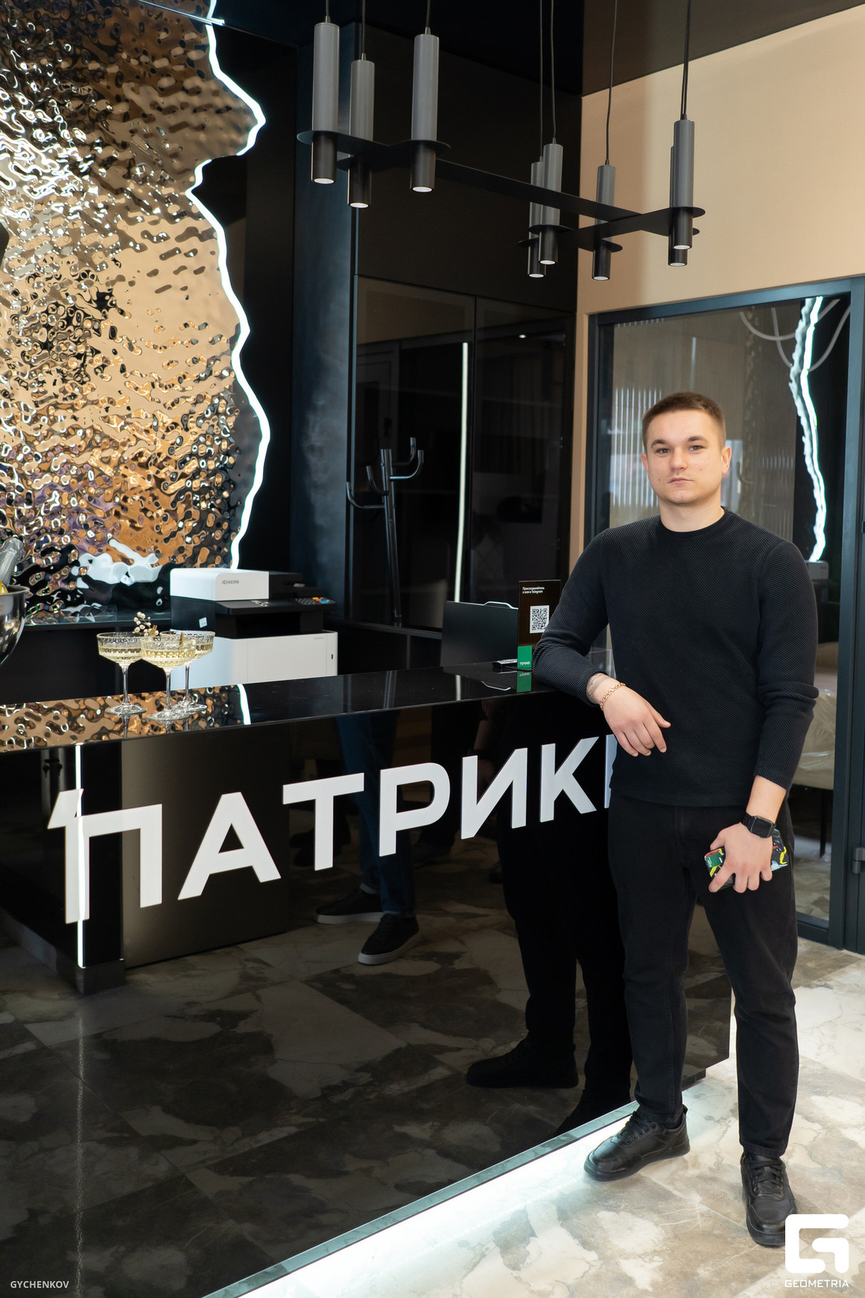 Открытие нового офиса продаж ЖК "Патрики" 24