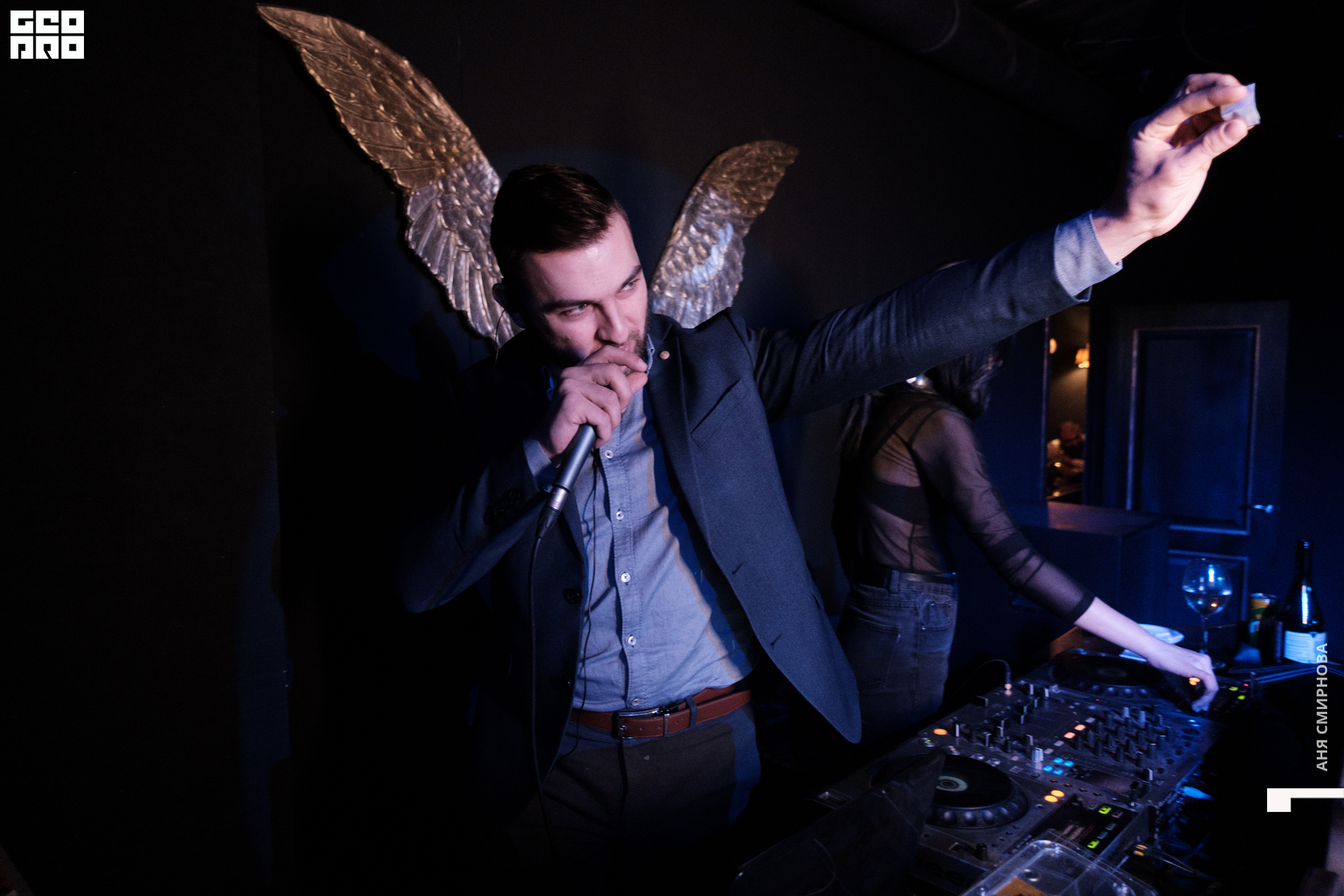 House of Gatsby00064.jpg