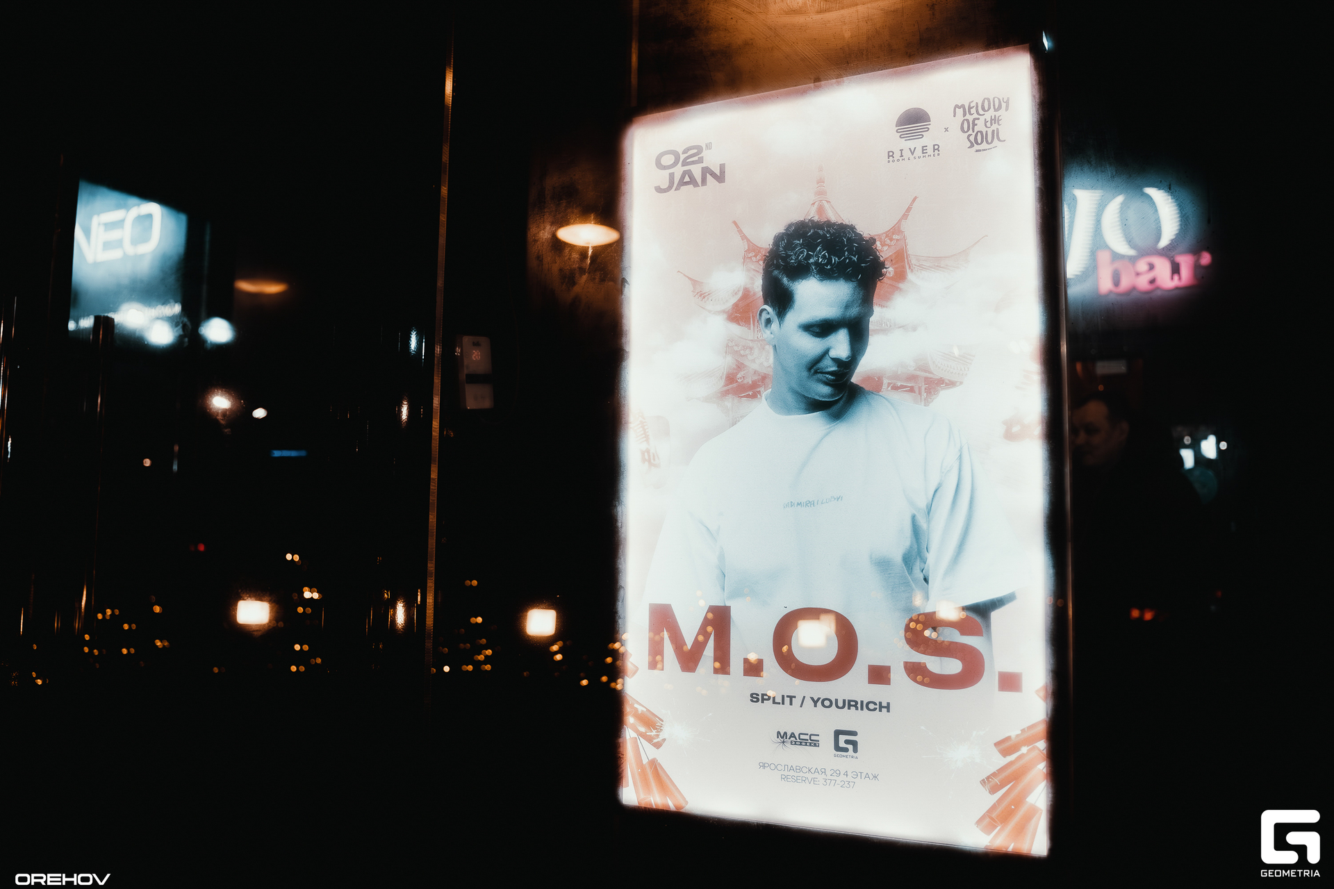 ADSC392-Улучшено-Ум. шума.jpg