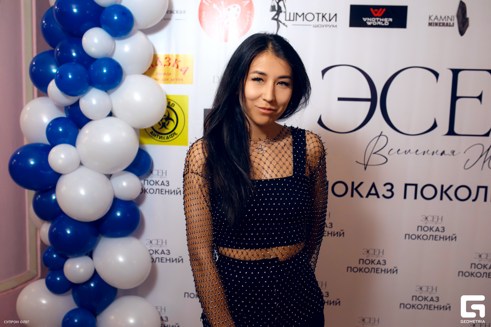 0N5A0026 копия.jpg