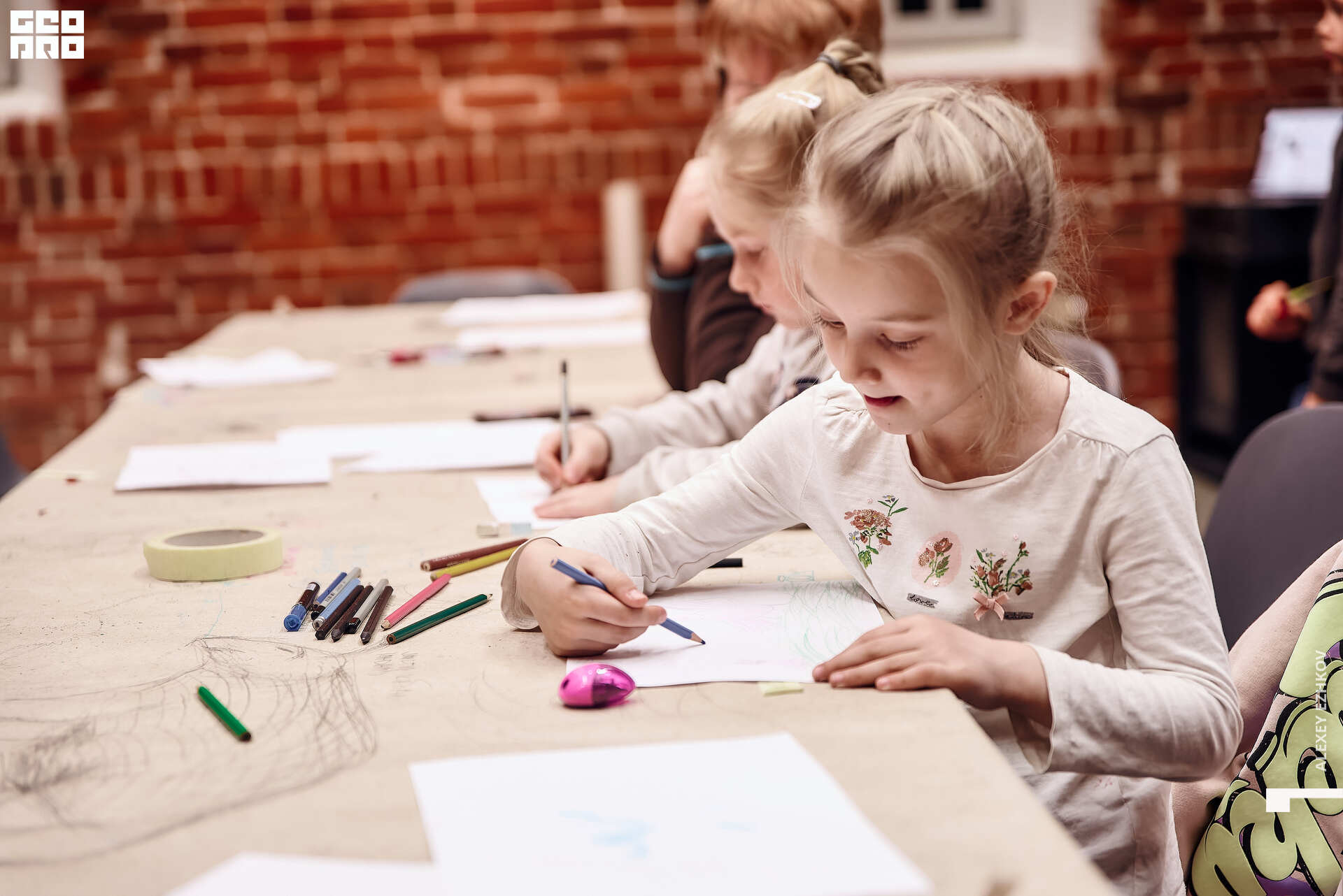 Арсенал 46.jpg