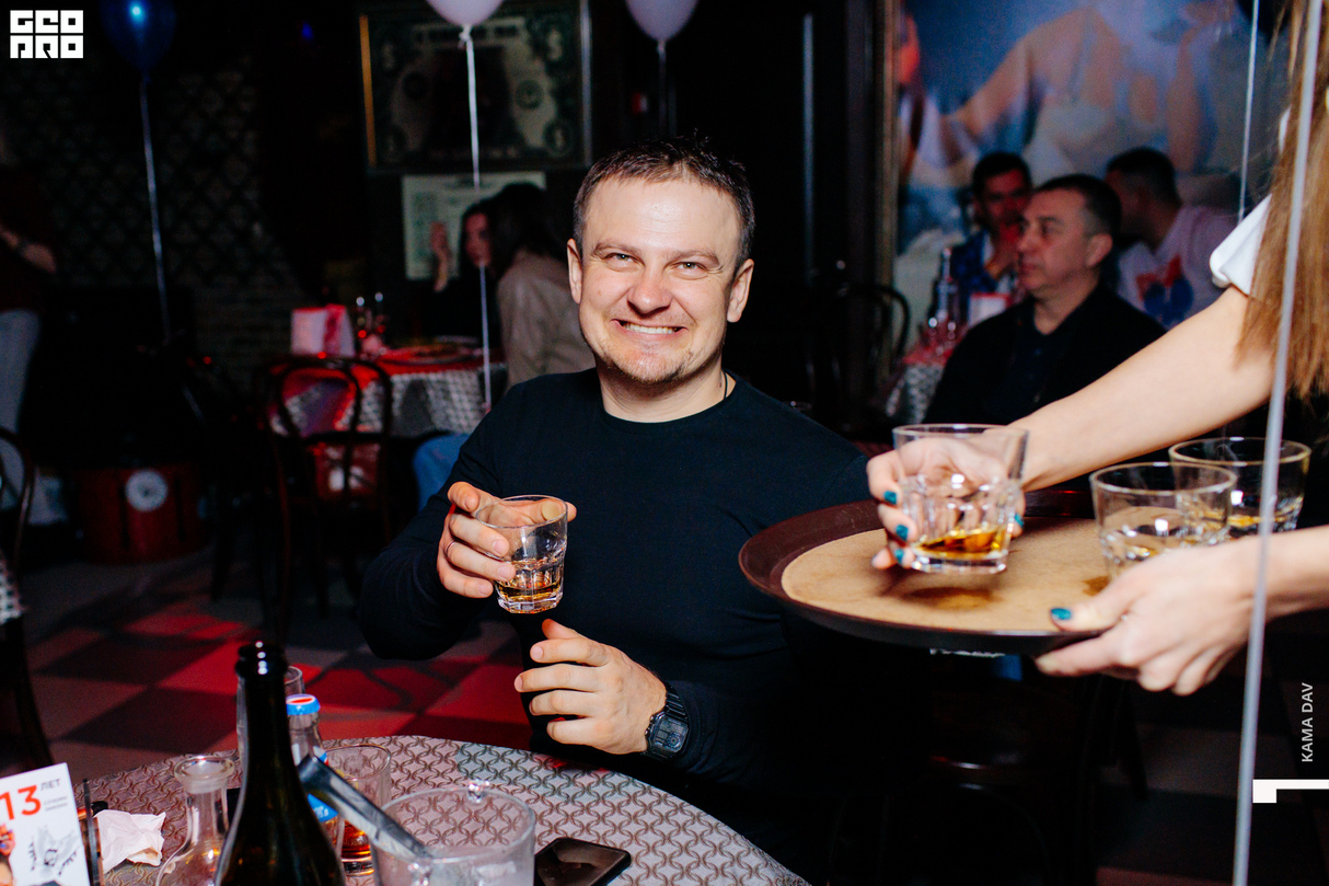 Saturday party 16