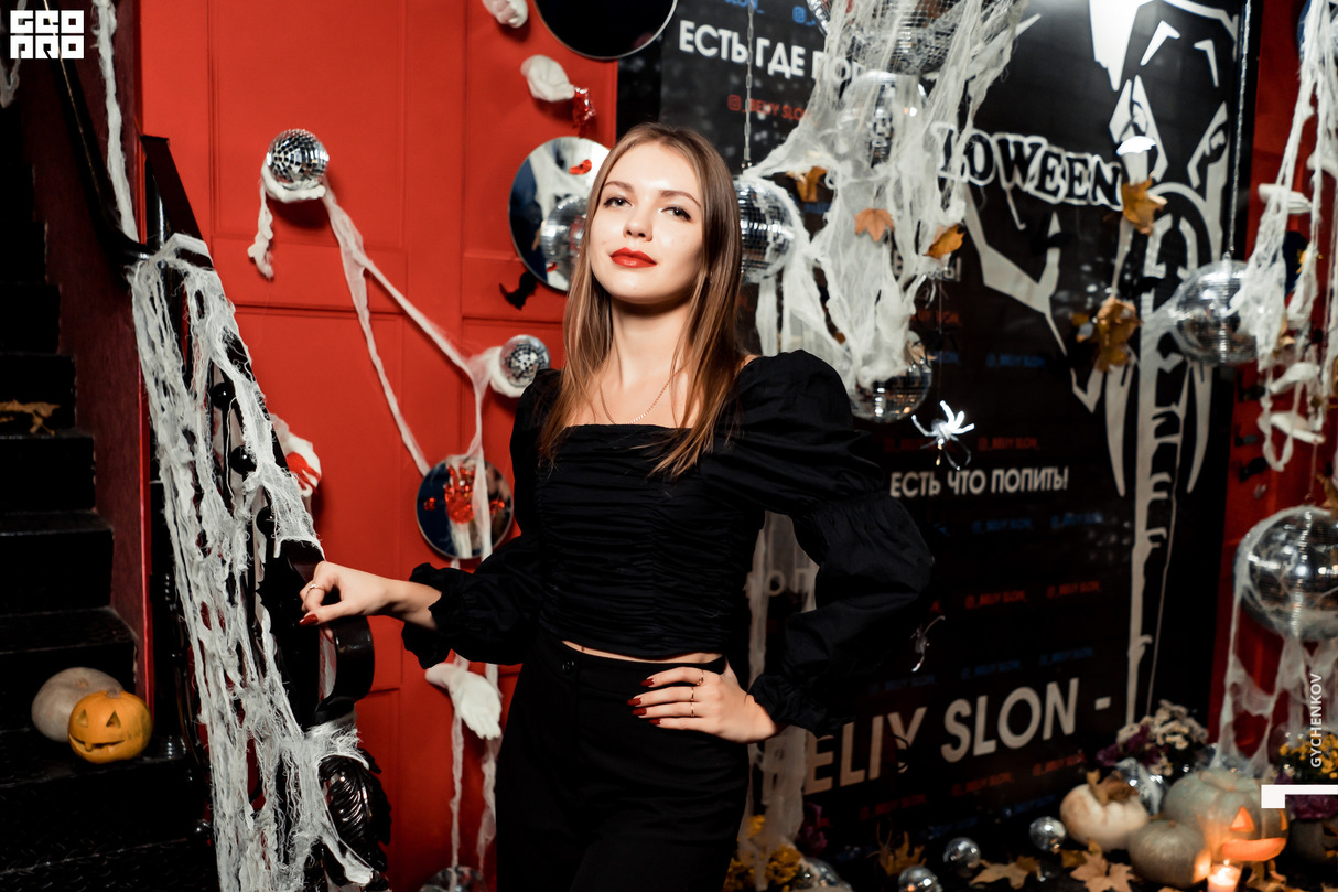 Halloween 30