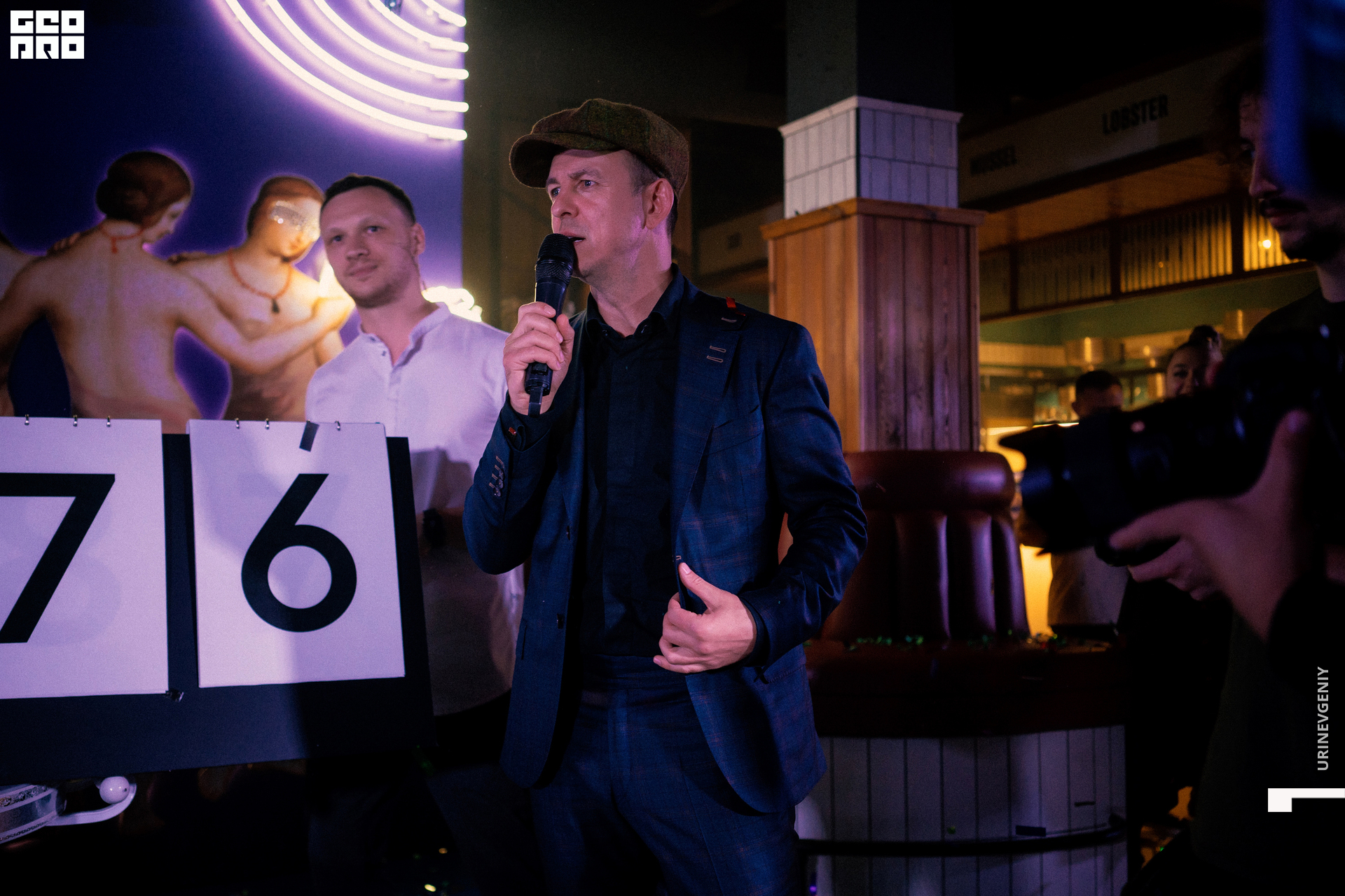 31.10.2021. Kraken (119).jpg