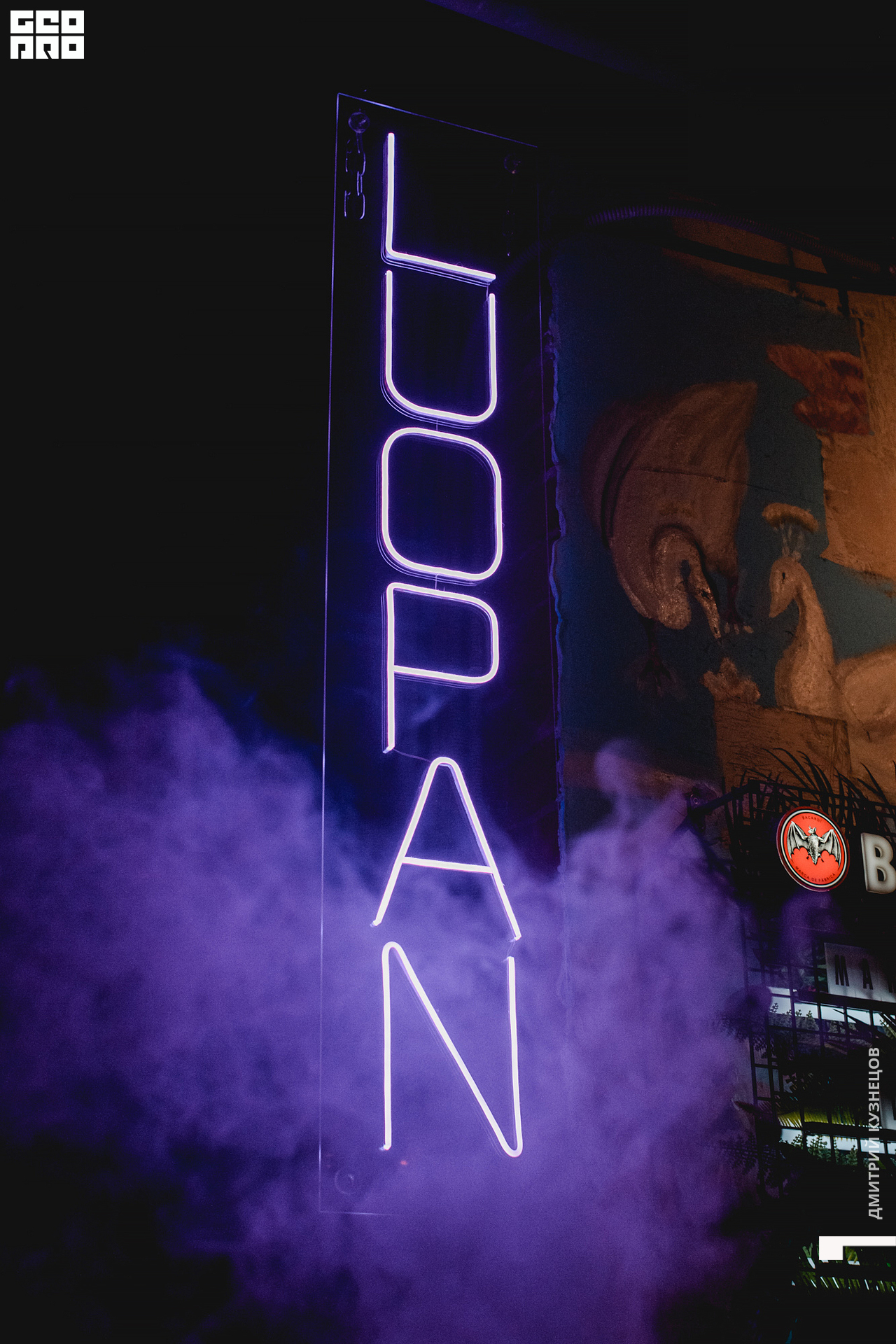 061-2022-07-24 02-11-46-Kuznetsov.jpg