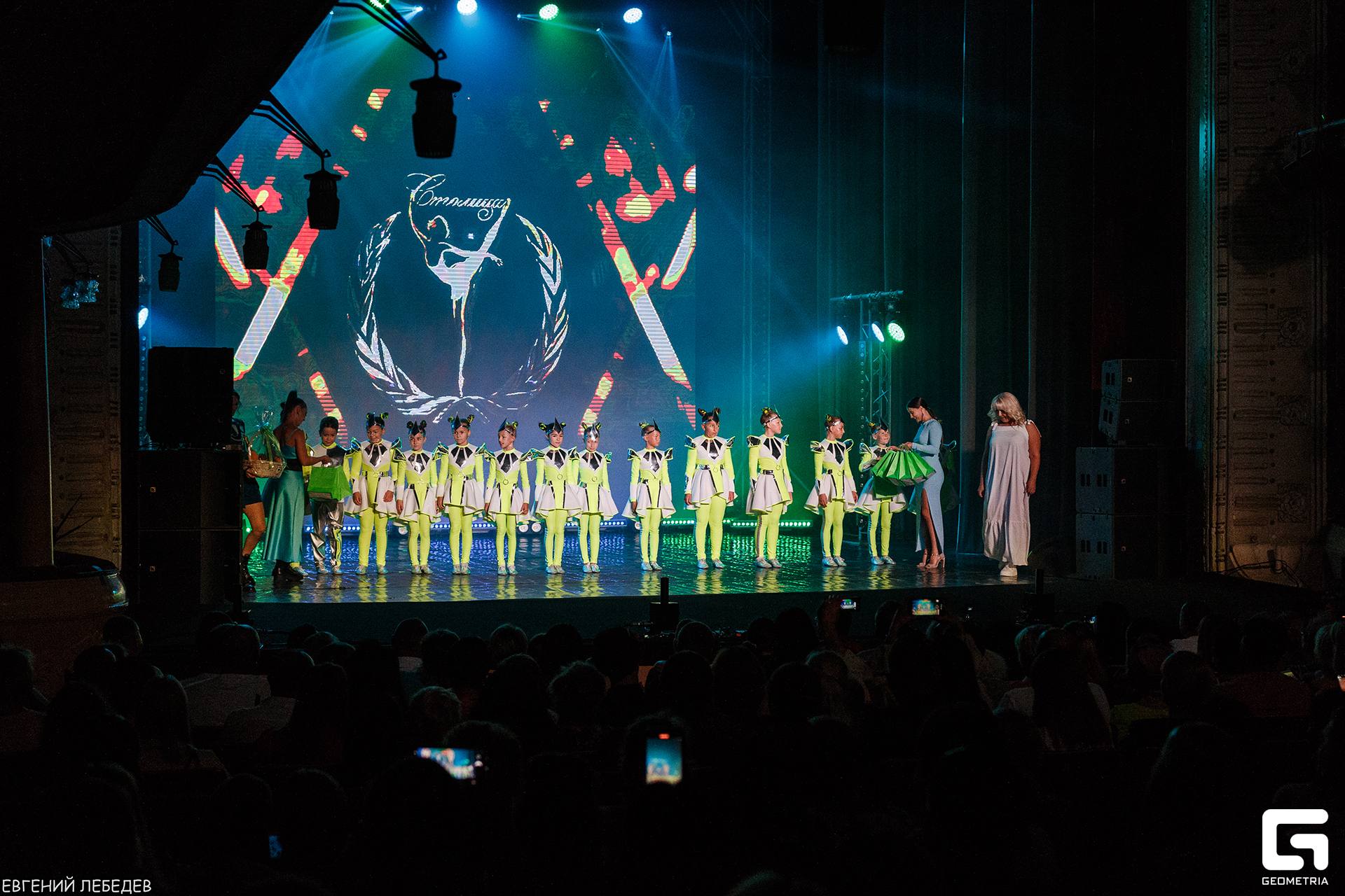 столица 1 (107).jpg