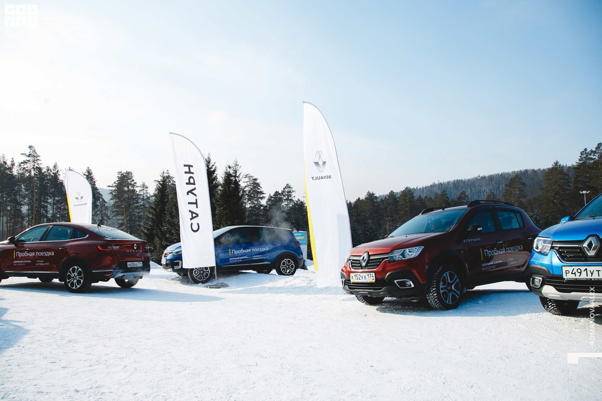 030  210222 122451_Романова.jpg