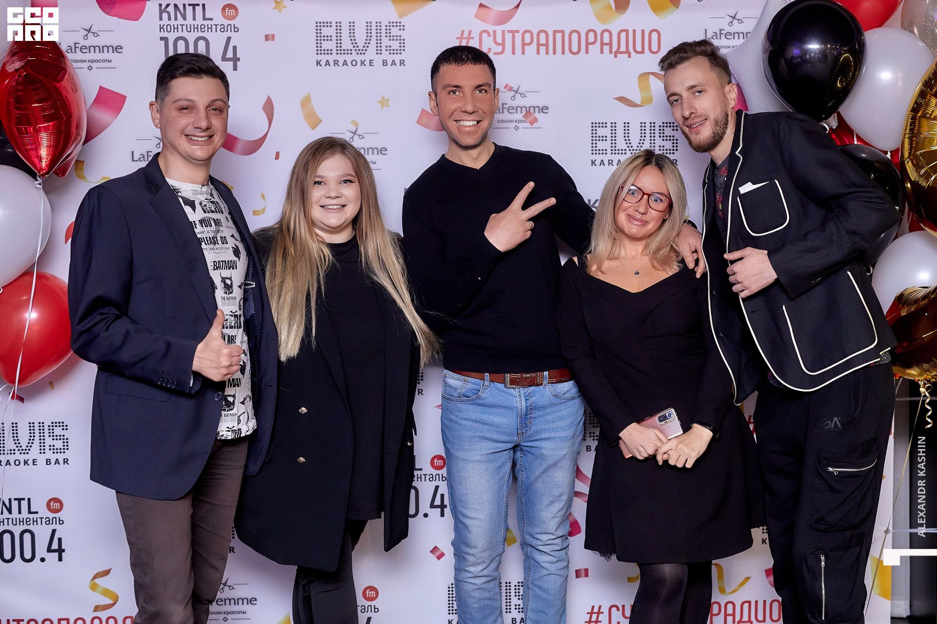 0122 22-12-09 203337 Kashin.jpg