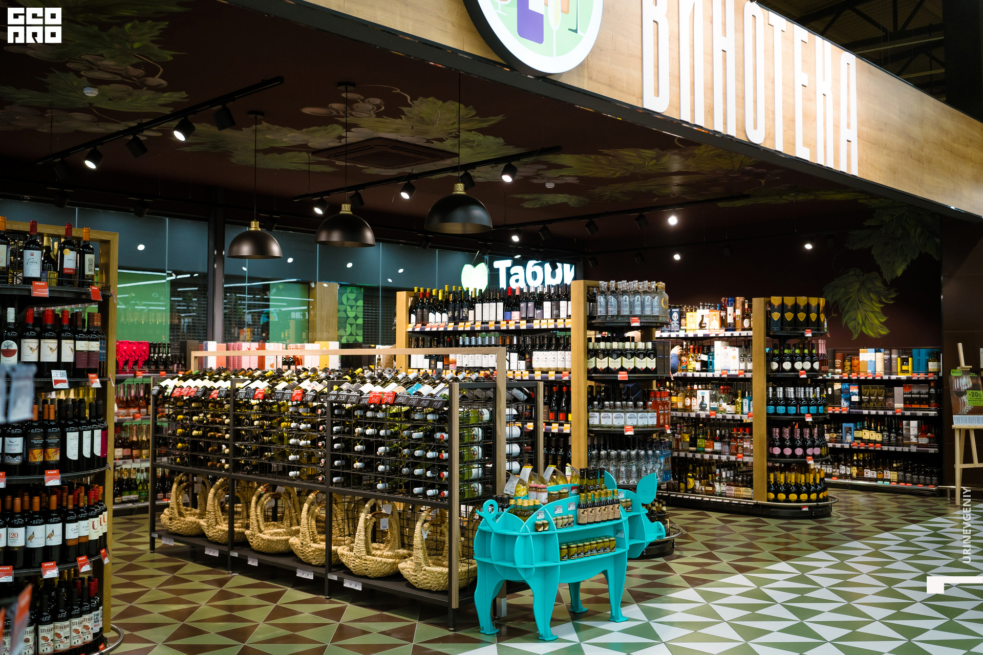 05.02.2021. Табрис (3).jpg