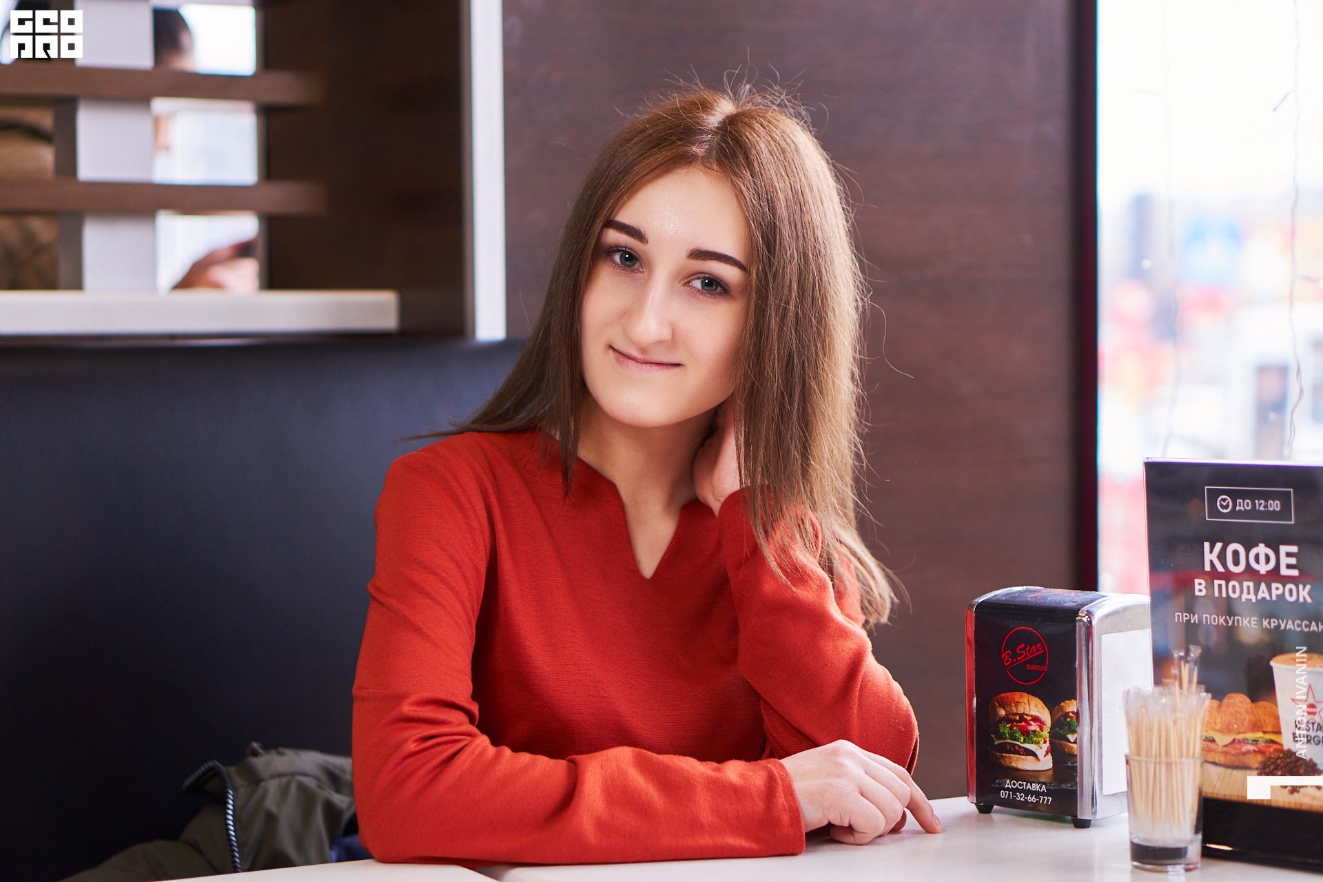 DSC02588 (Копировать).jpg