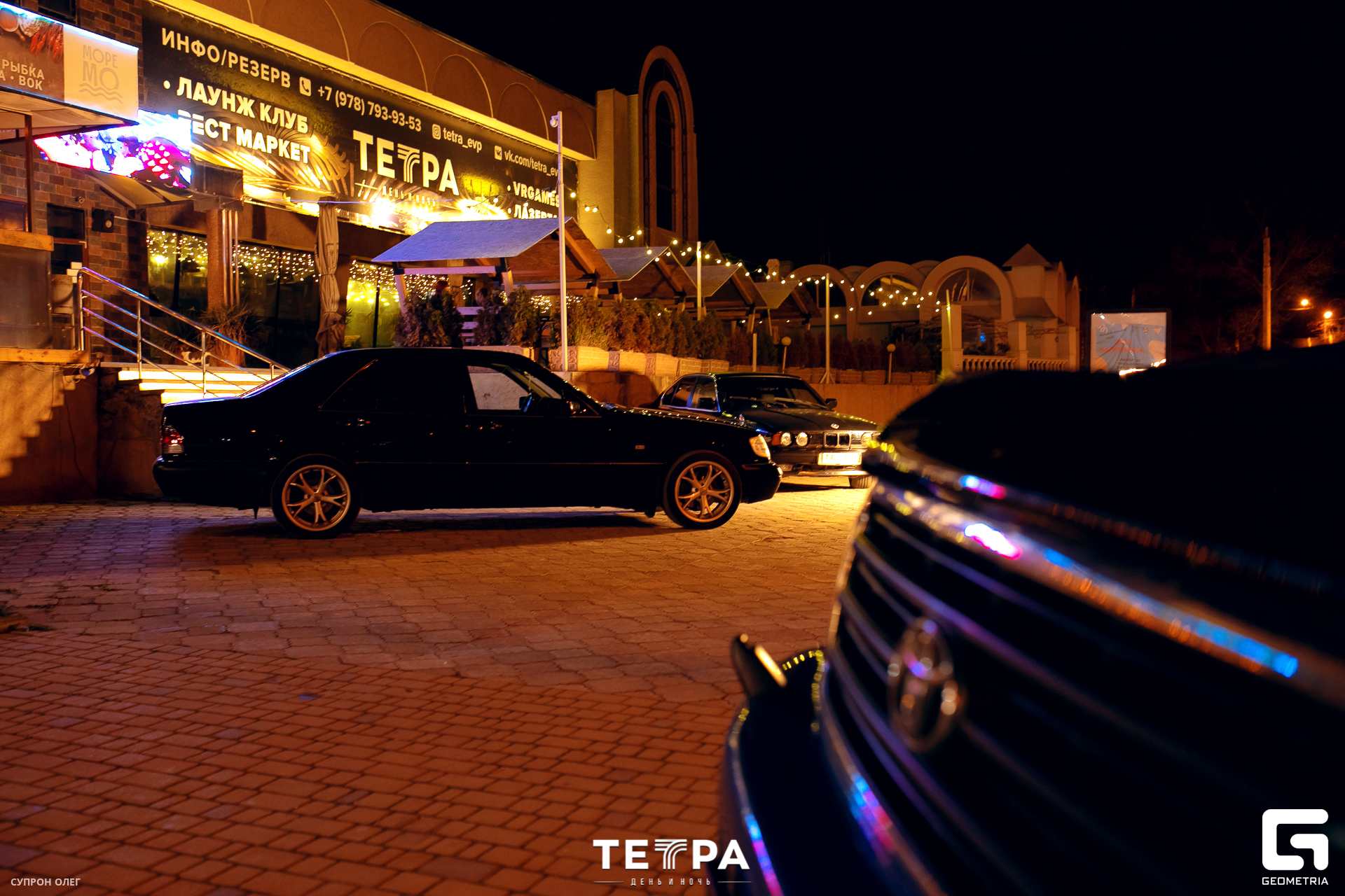 0N5A0017 копия.jpg