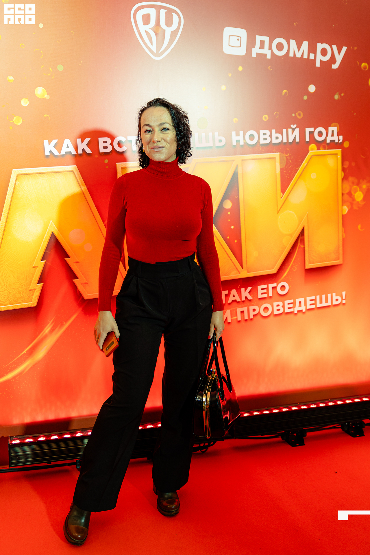 178-20211211-18-11.12.21 - Ёлки.jpg