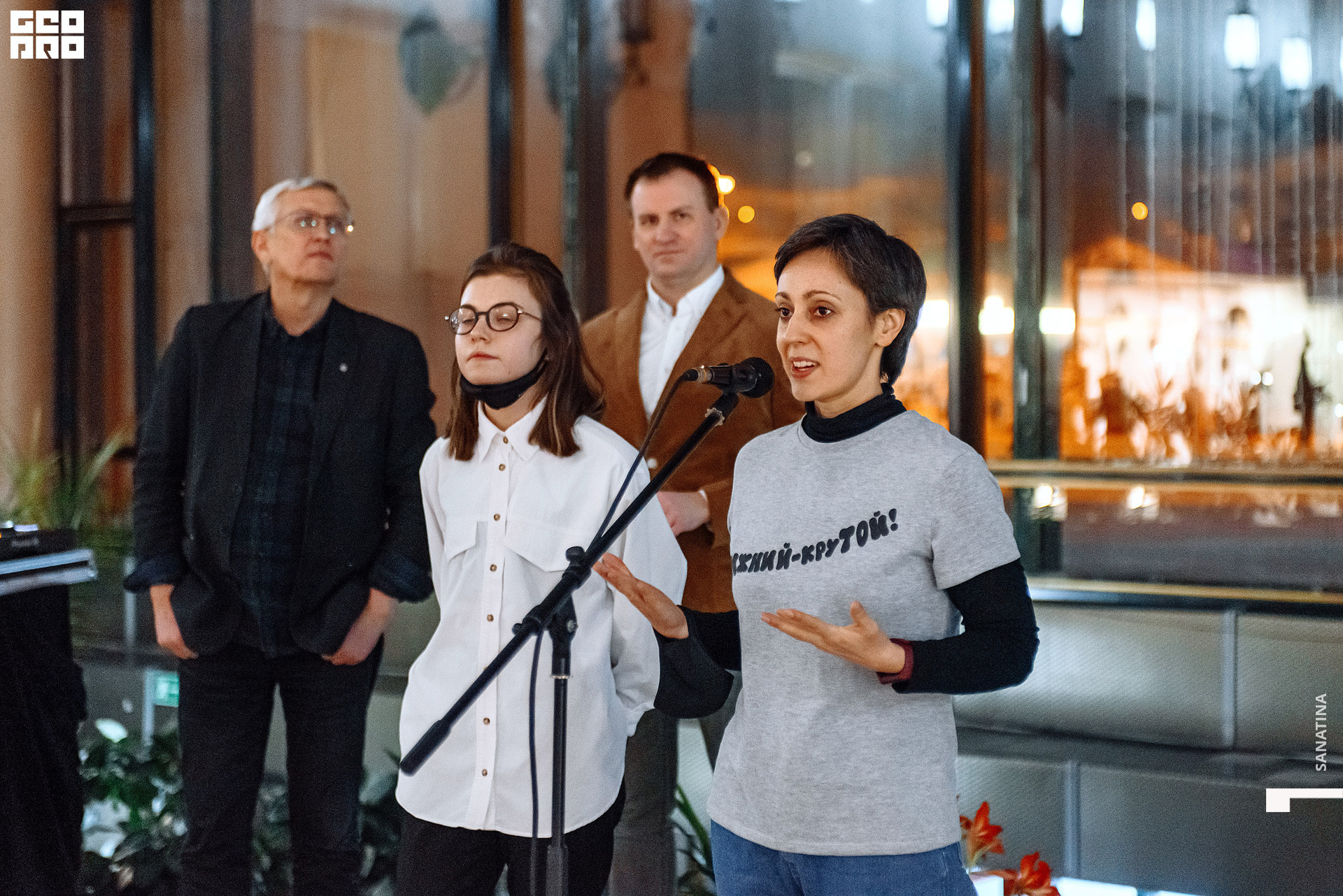 0032_2021-01-28_18-45-47 - Sanatina.jpg