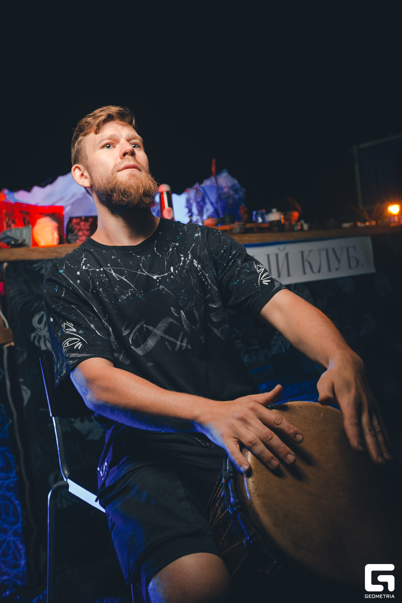 033 Алхимия 1.07.jpg