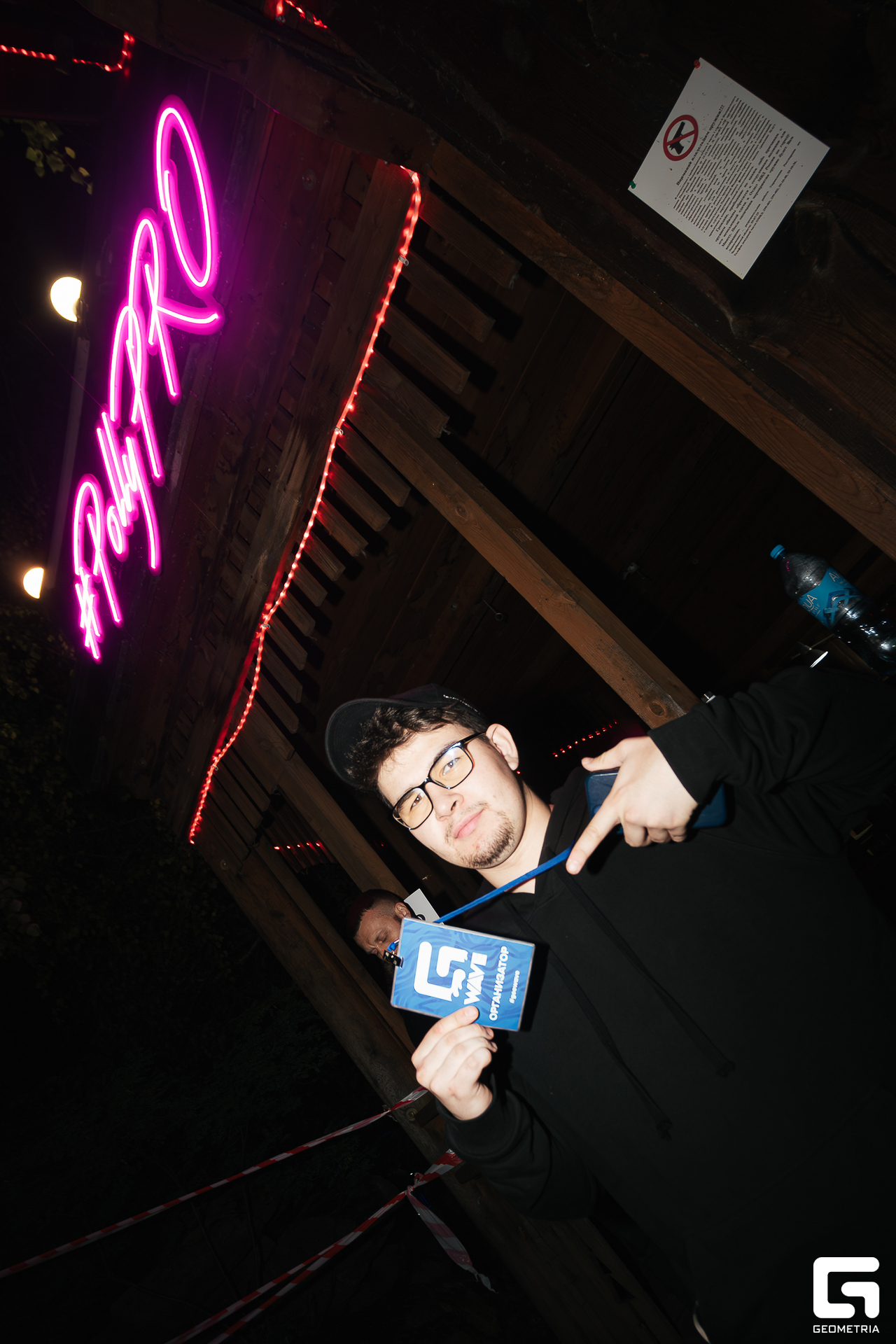 122 20240720 005138_ermkv.jpg