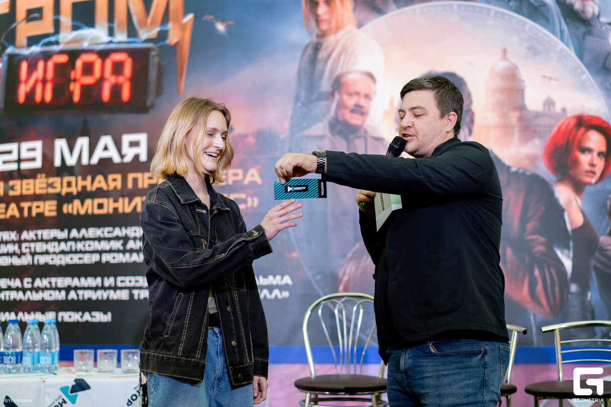 Звёздная премьера блокбастера «Майор Гром Игра» в кинотеатре «Монитор СБС» 20