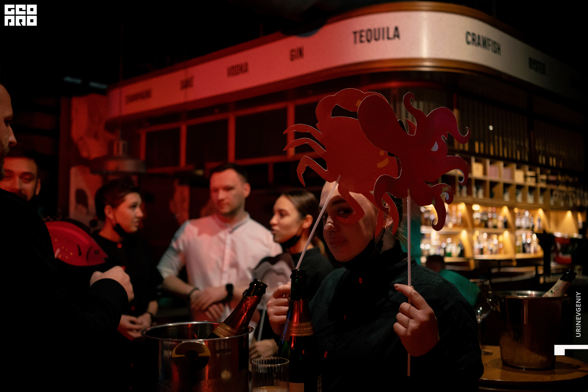 31.10.2021. Kraken (108).jpg