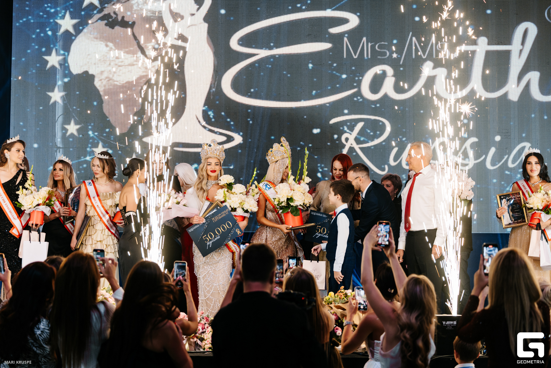 MARI7134 копия.jpg