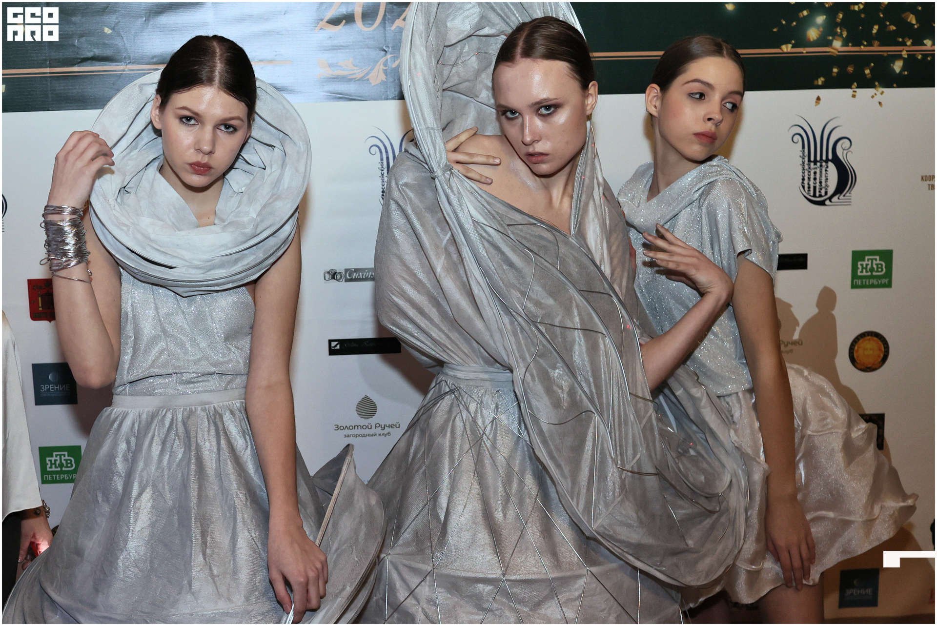 День работников культуры-417.jpg