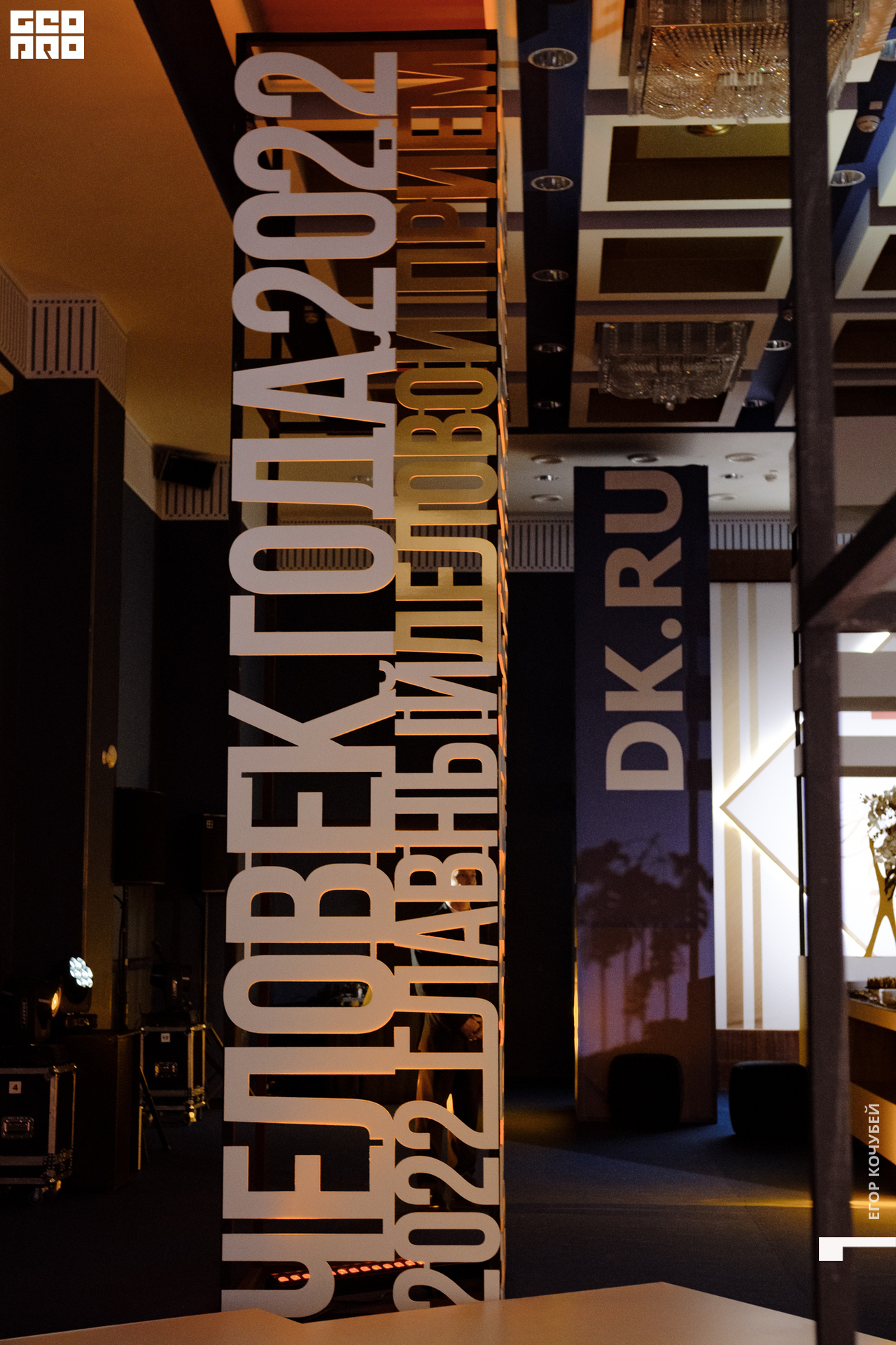 049   120422  224050 .jpg