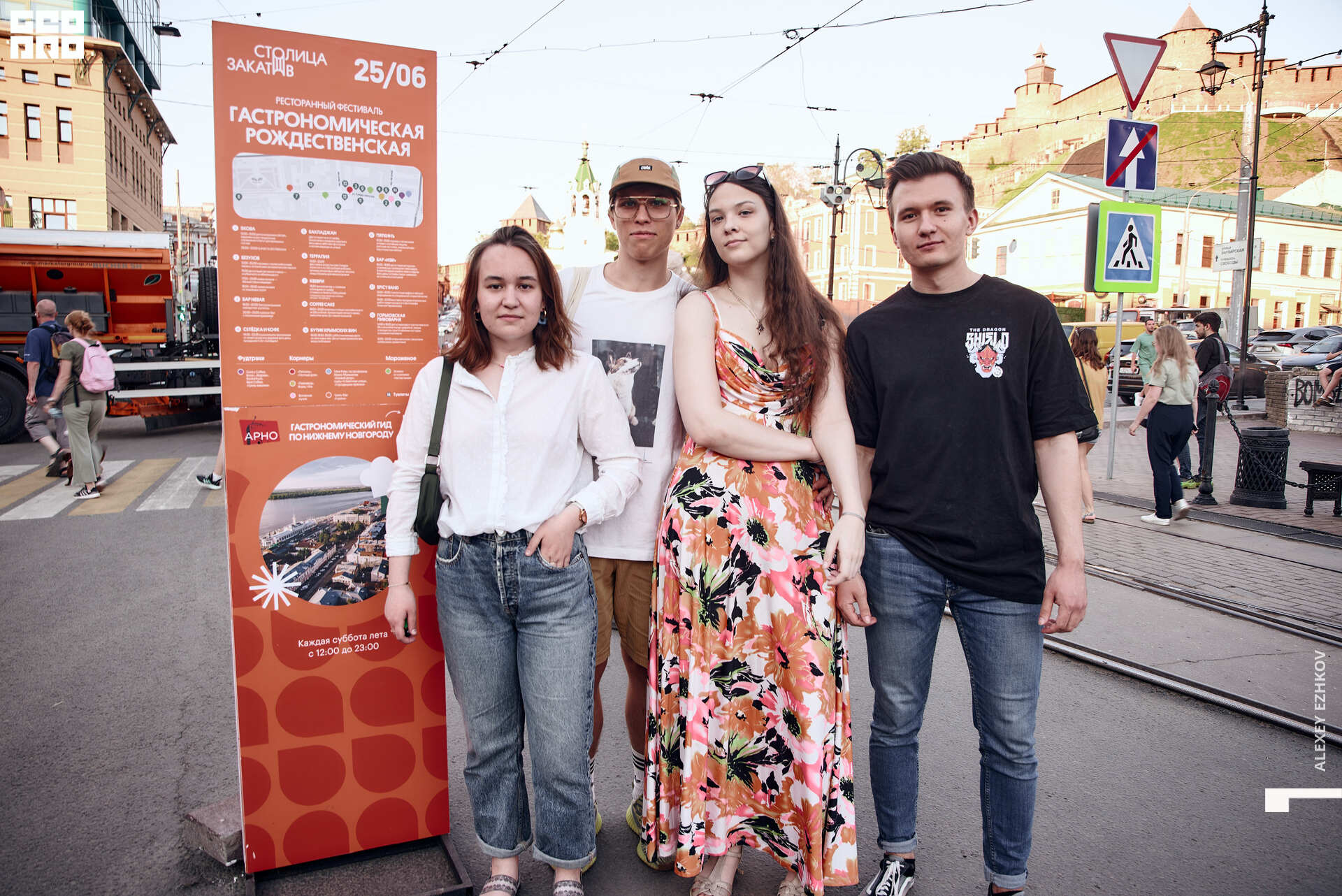 Рождественская 00079.jpg