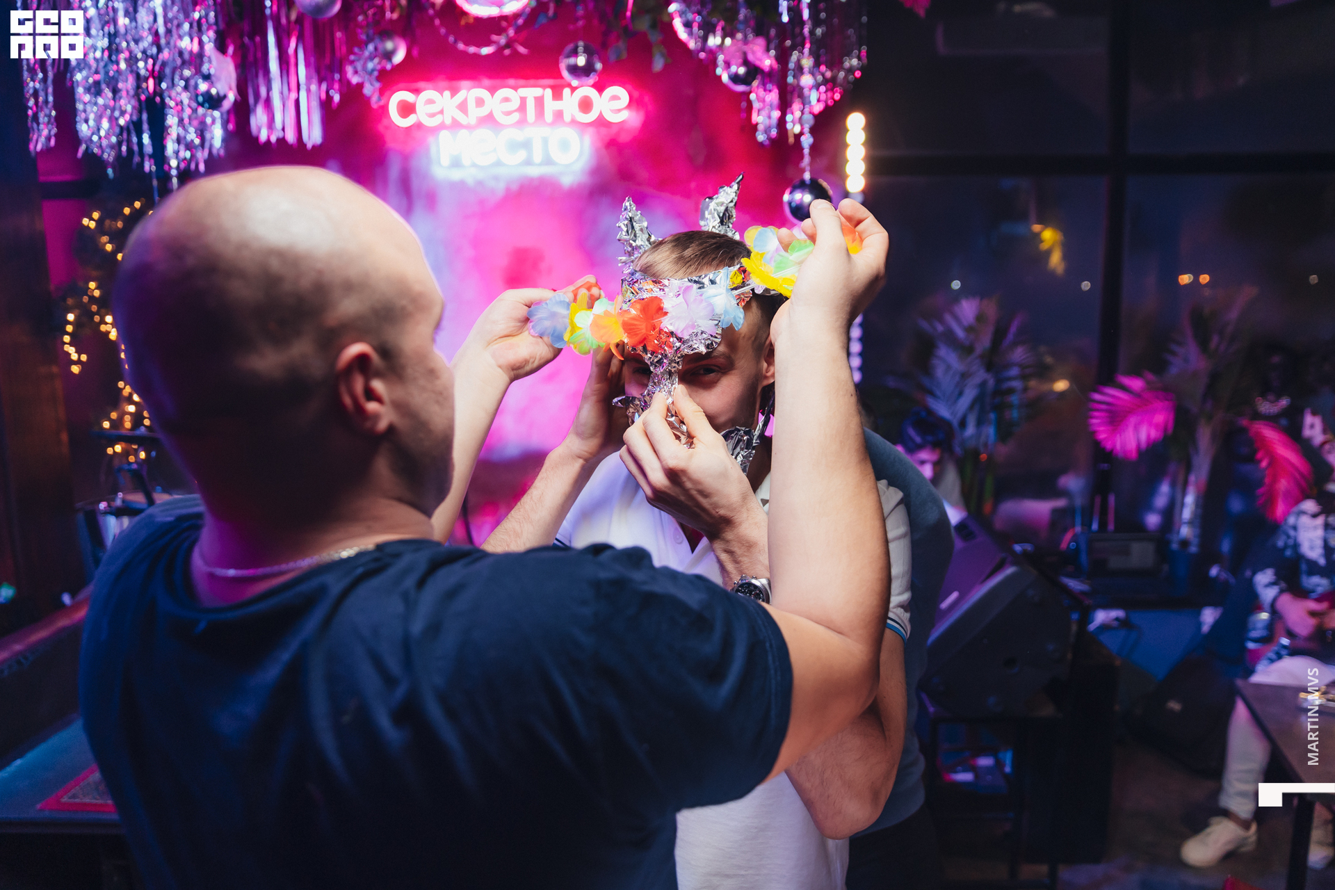 Секретное место 28.12.2022_0213.jpg