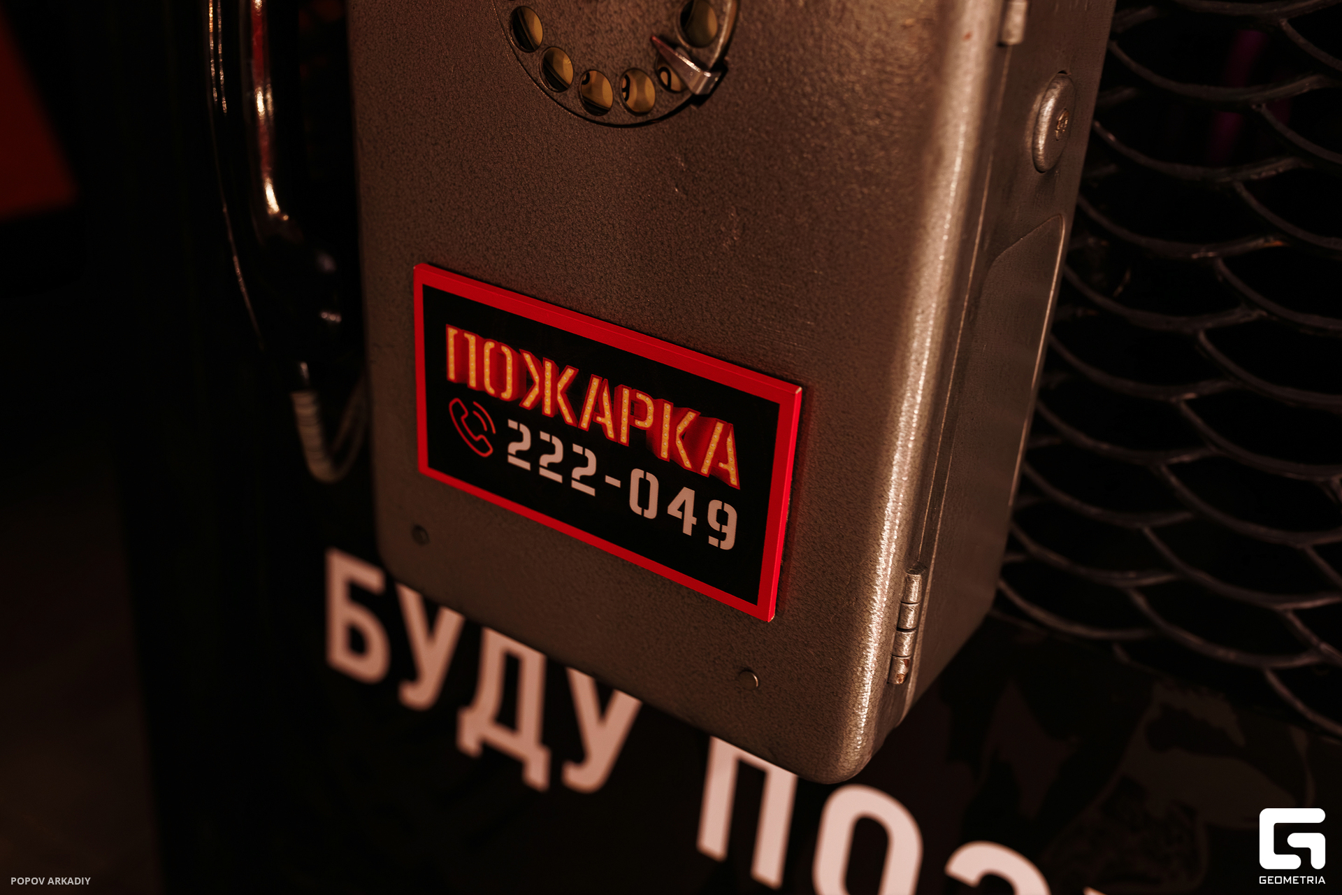 IMG_2816-Улучшено-Ум. шума.jpg